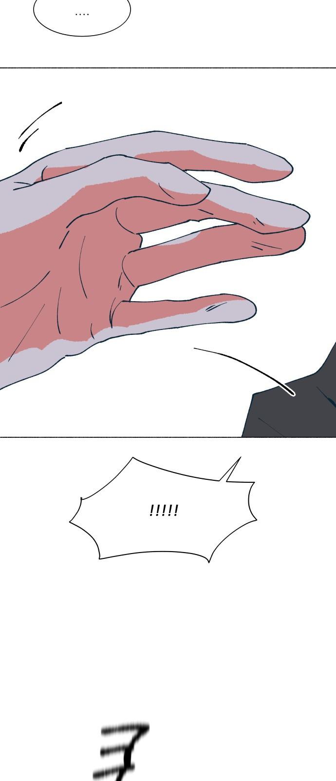 Dam of the Forest Chapter 55 page 9 - 