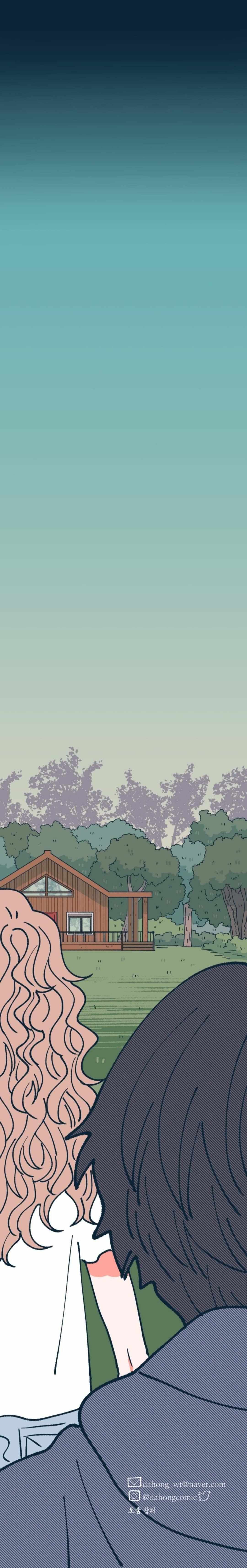 Dam of the Forest Chapter 89 page 17 - 