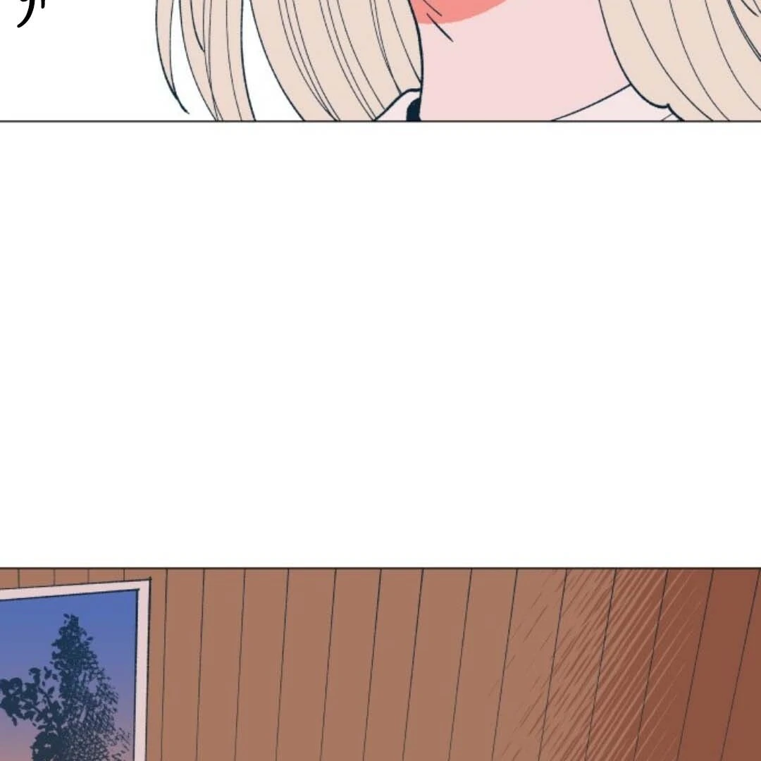 Dam of the Forest Chapter 94 page 6 - 