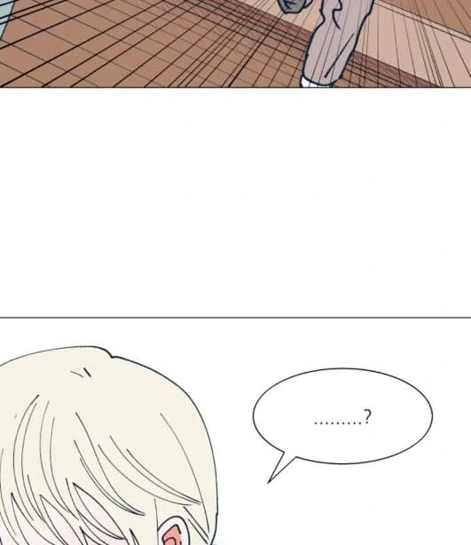 Dam of the Forest Chapter 95 page 84 - 
