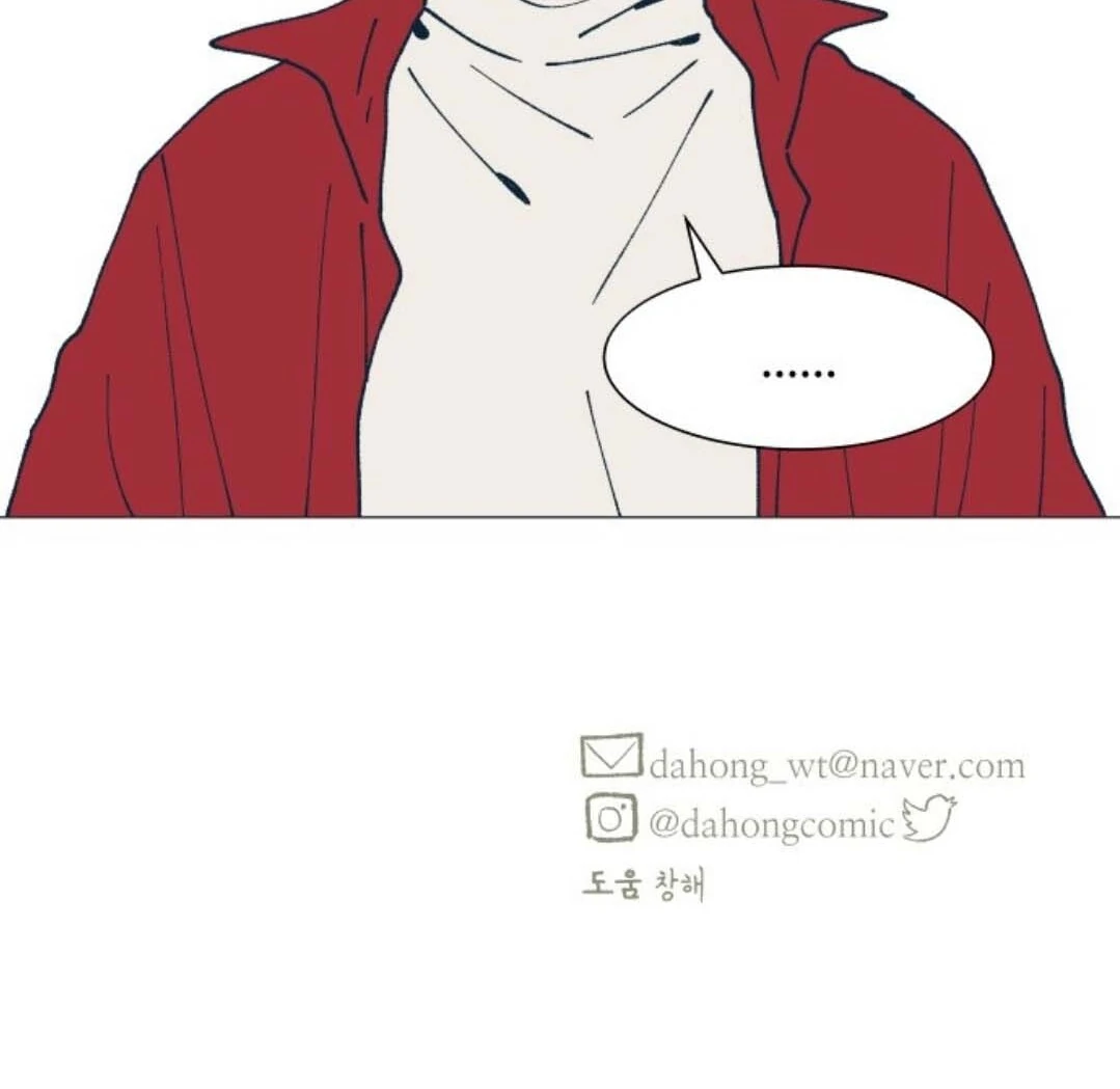 Dam of the Forest Chapter 98 page 149 - 