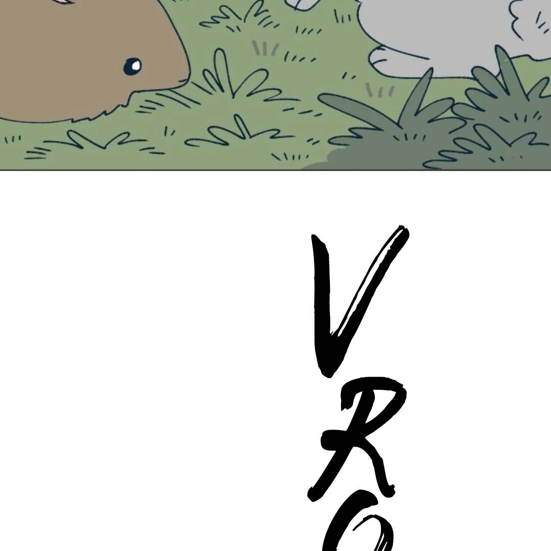 Dam of the Forest Chapter 99 page 96 - 