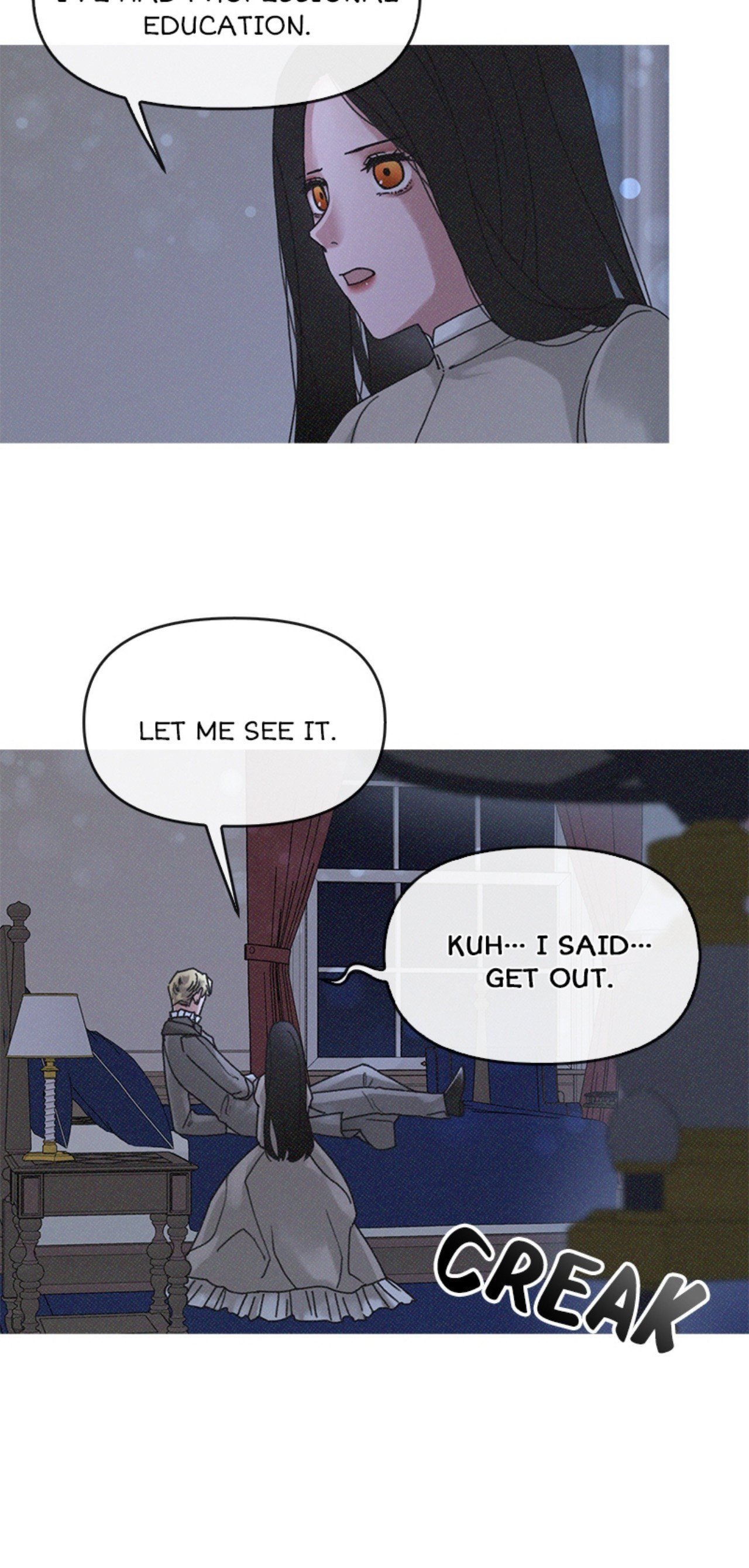 Read Dame Ijiwaru H chapter 17 image 1 on Lezhin