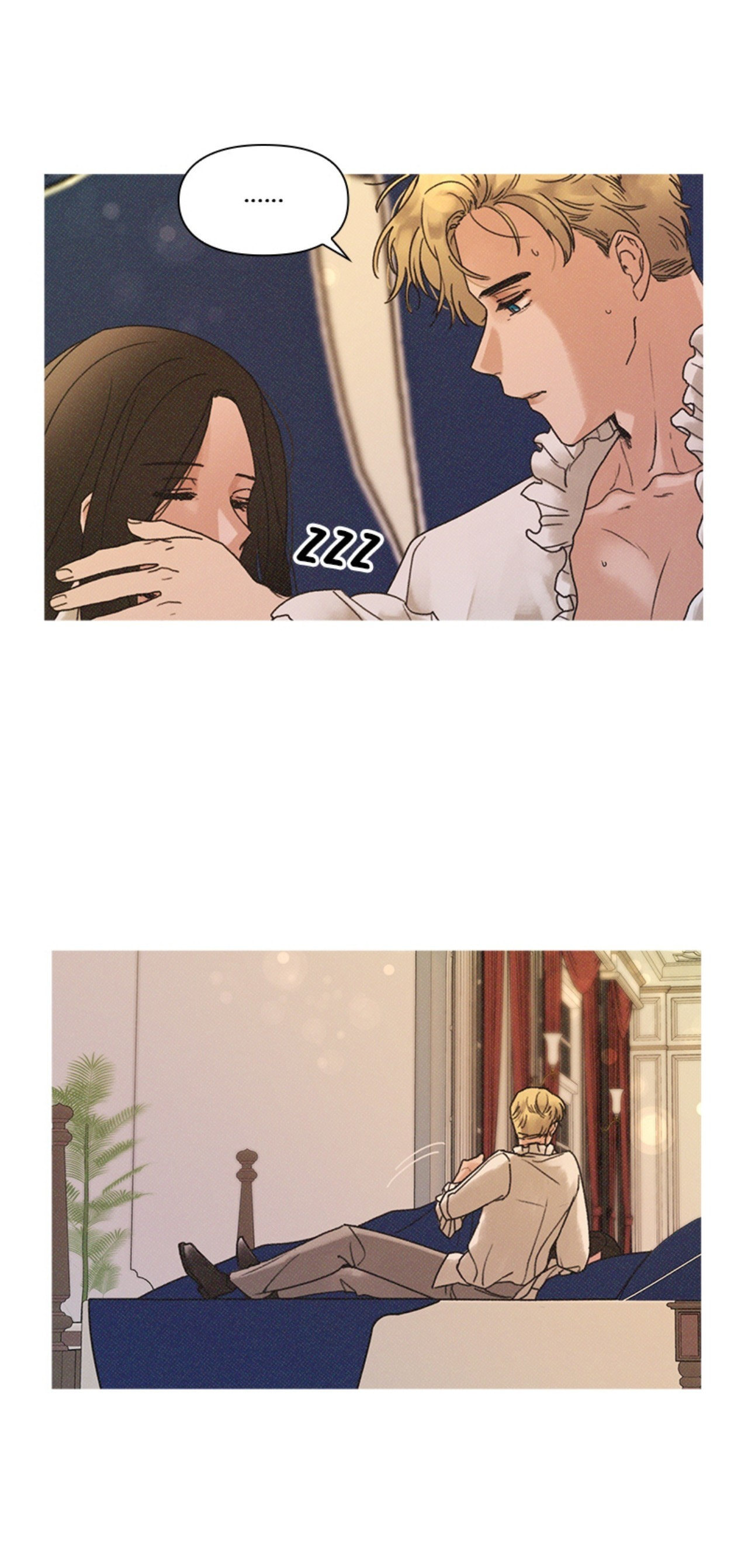 Read Dame Ijiwaru H chapter 17 image 12 on Lezhin
