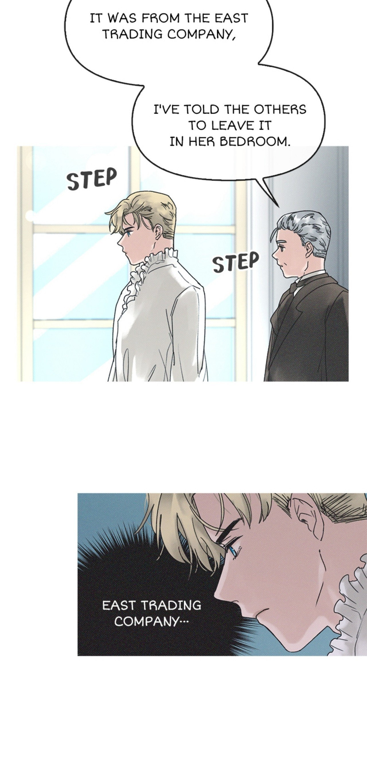 Read Dame Ijiwaru H chapter 17 image 21 on Lezhin