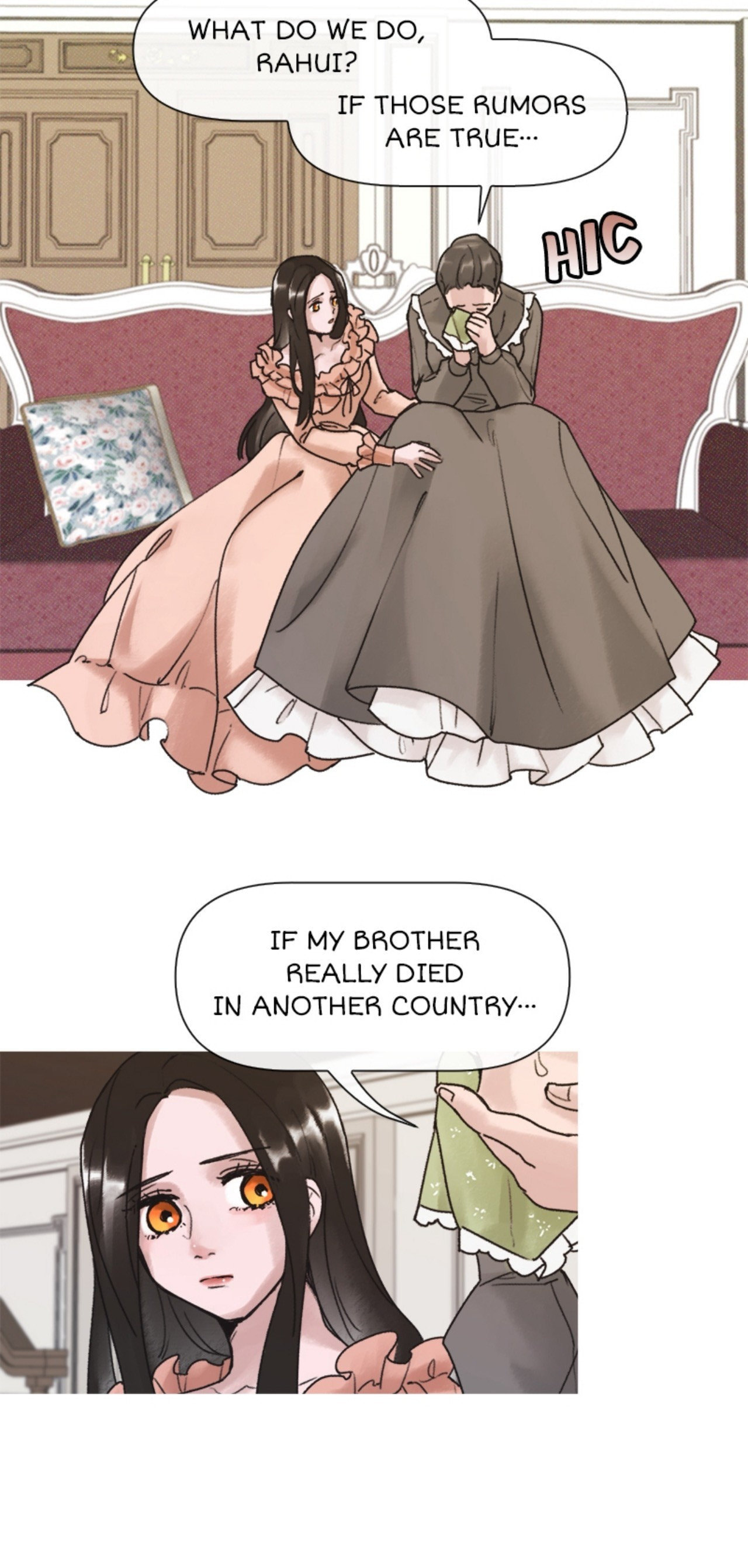 Read Dame Ijiwaru H chapter 2 image 27 on Lezhin
