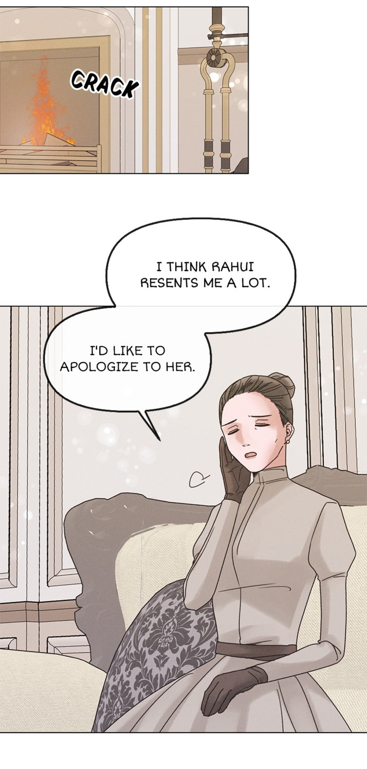 Read Dame Ijiwaru H chapter 23 image 11 on Lezhin