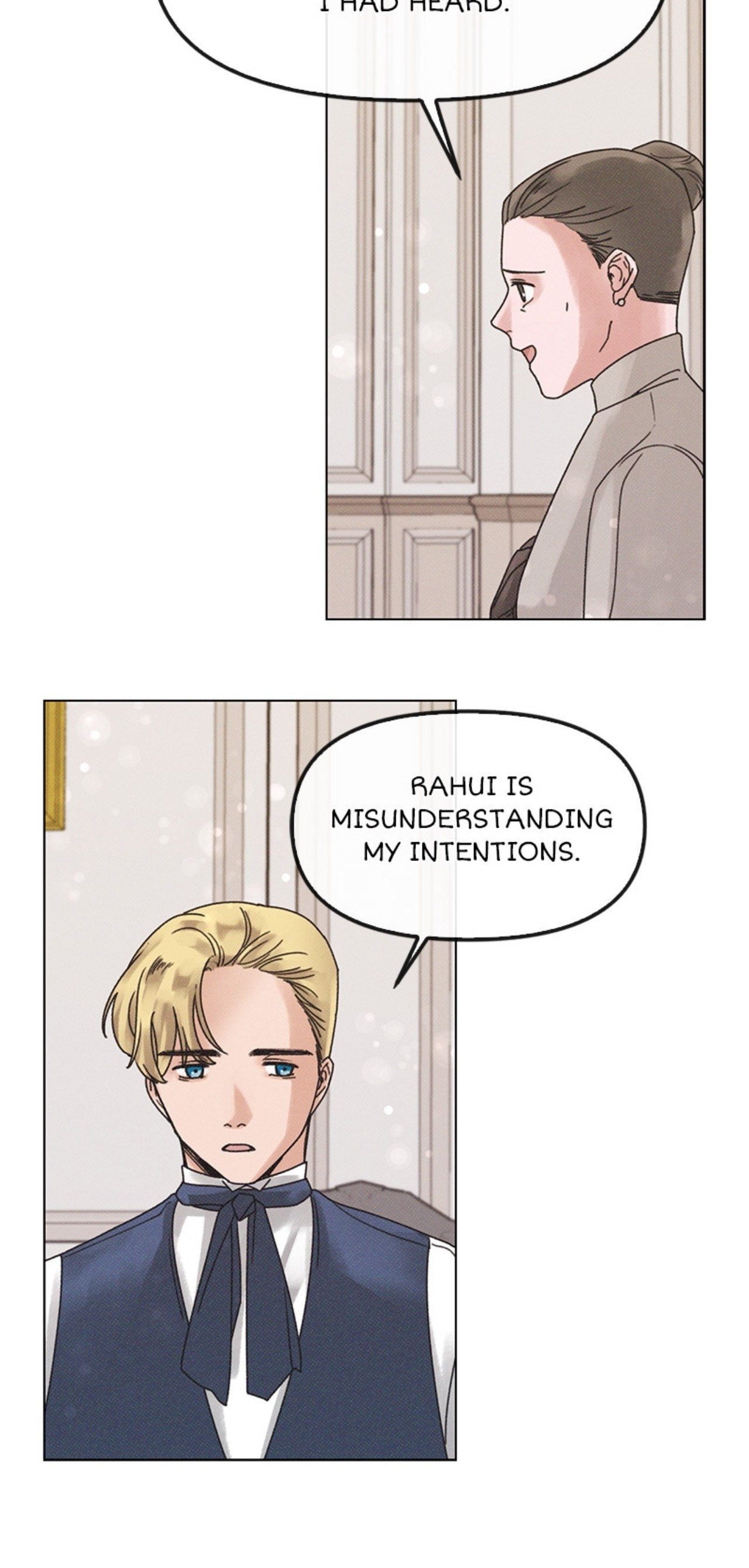 Read Dame Ijiwaru H chapter 23 image 13 on Lezhin