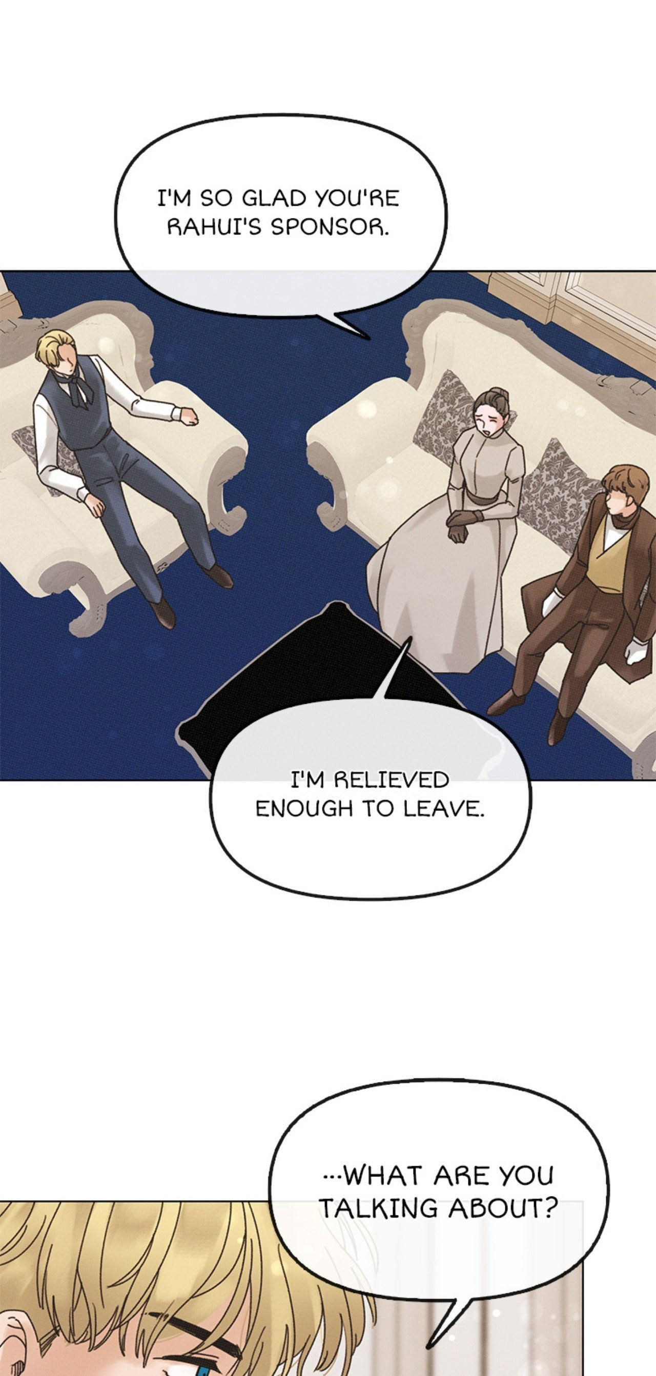 Read Dame Ijiwaru H chapter 23 image 18 on Lezhin