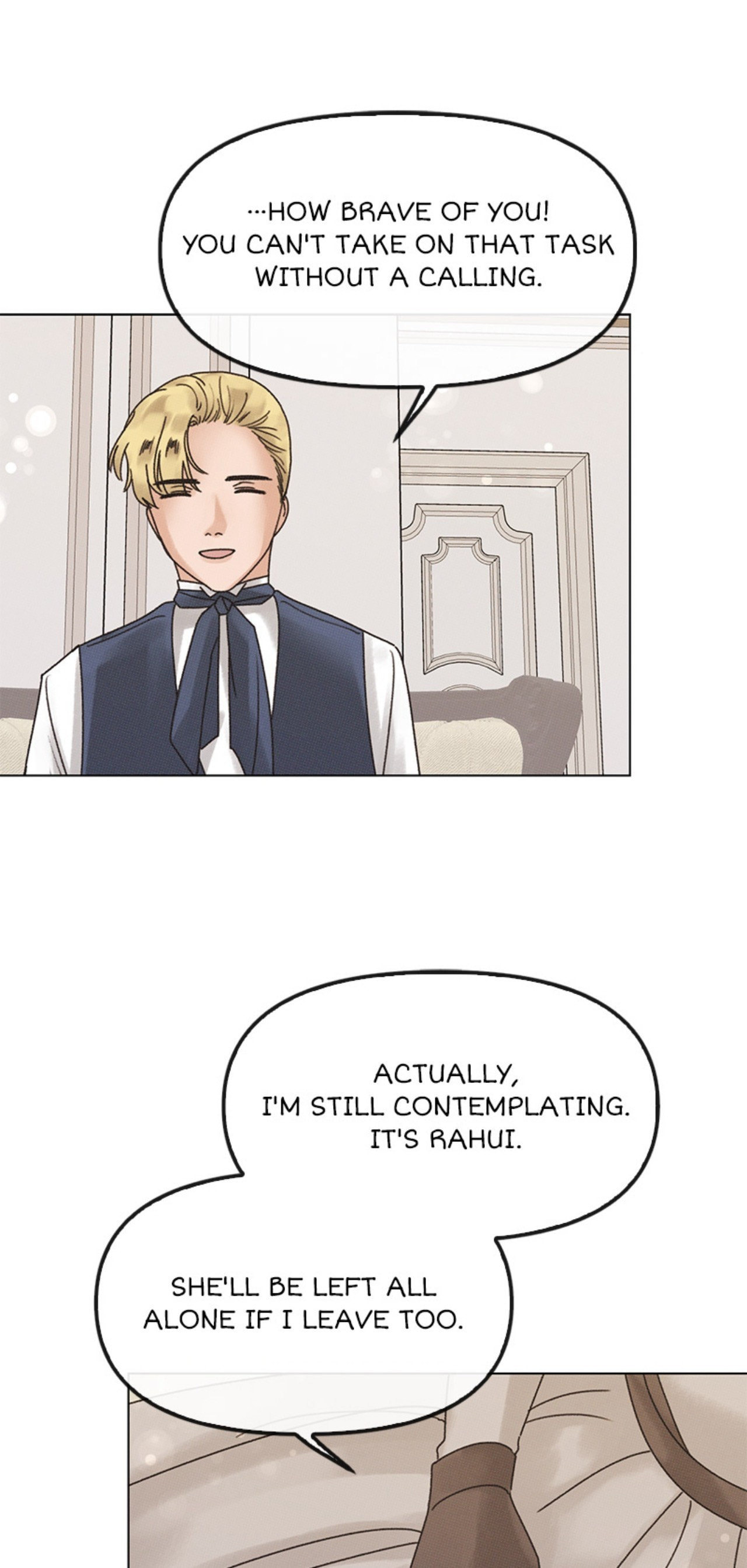 Read Dame Ijiwaru H chapter 23 image 20 on Lezhin