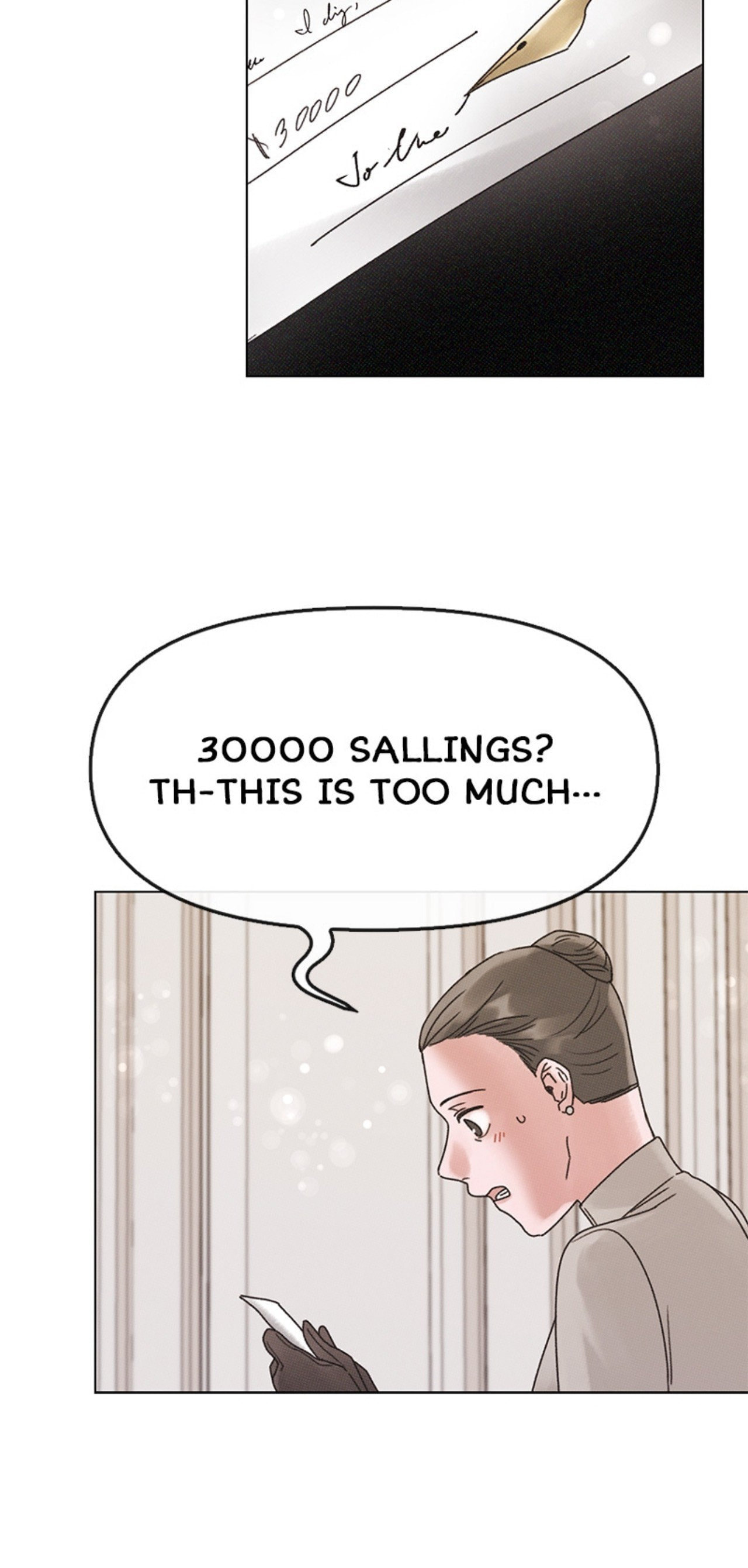 Read Dame Ijiwaru H chapter 23 image 23 on Lezhin