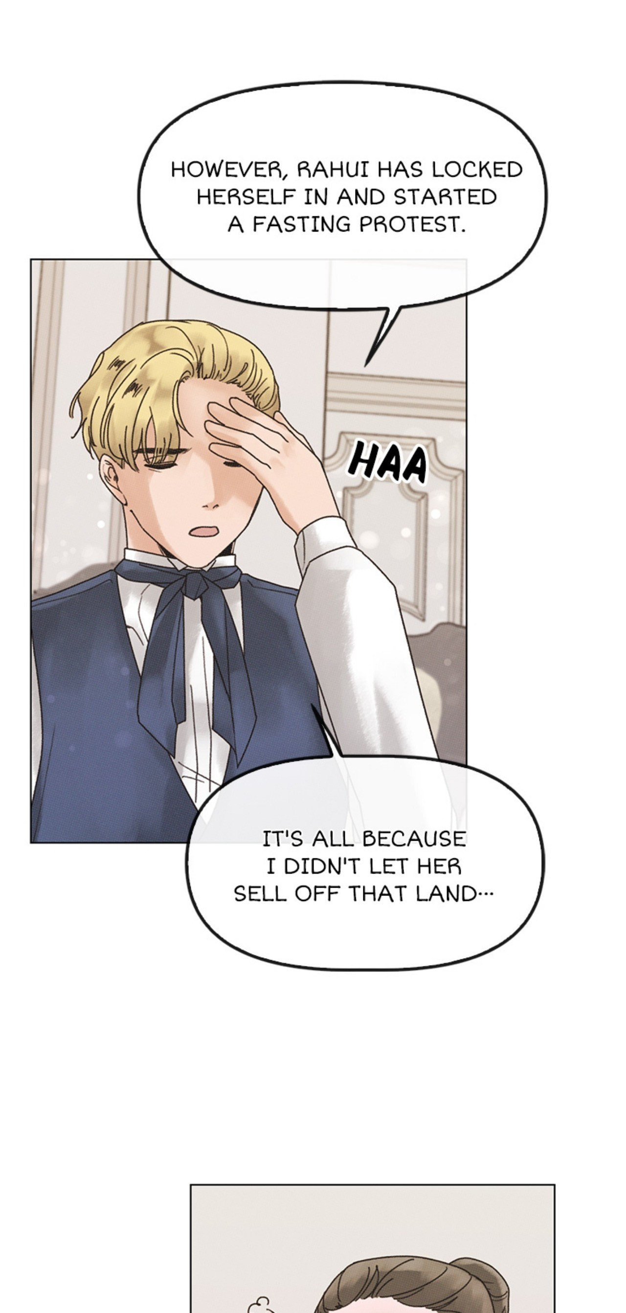 Read Dame Ijiwaru H chapter 23 image 26 on Lezhin