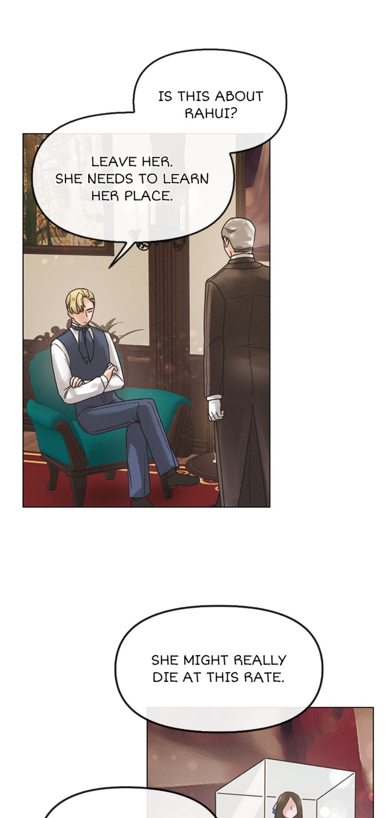 Read Dame Ijiwaru H chapter 24 image 2 on Lezhin