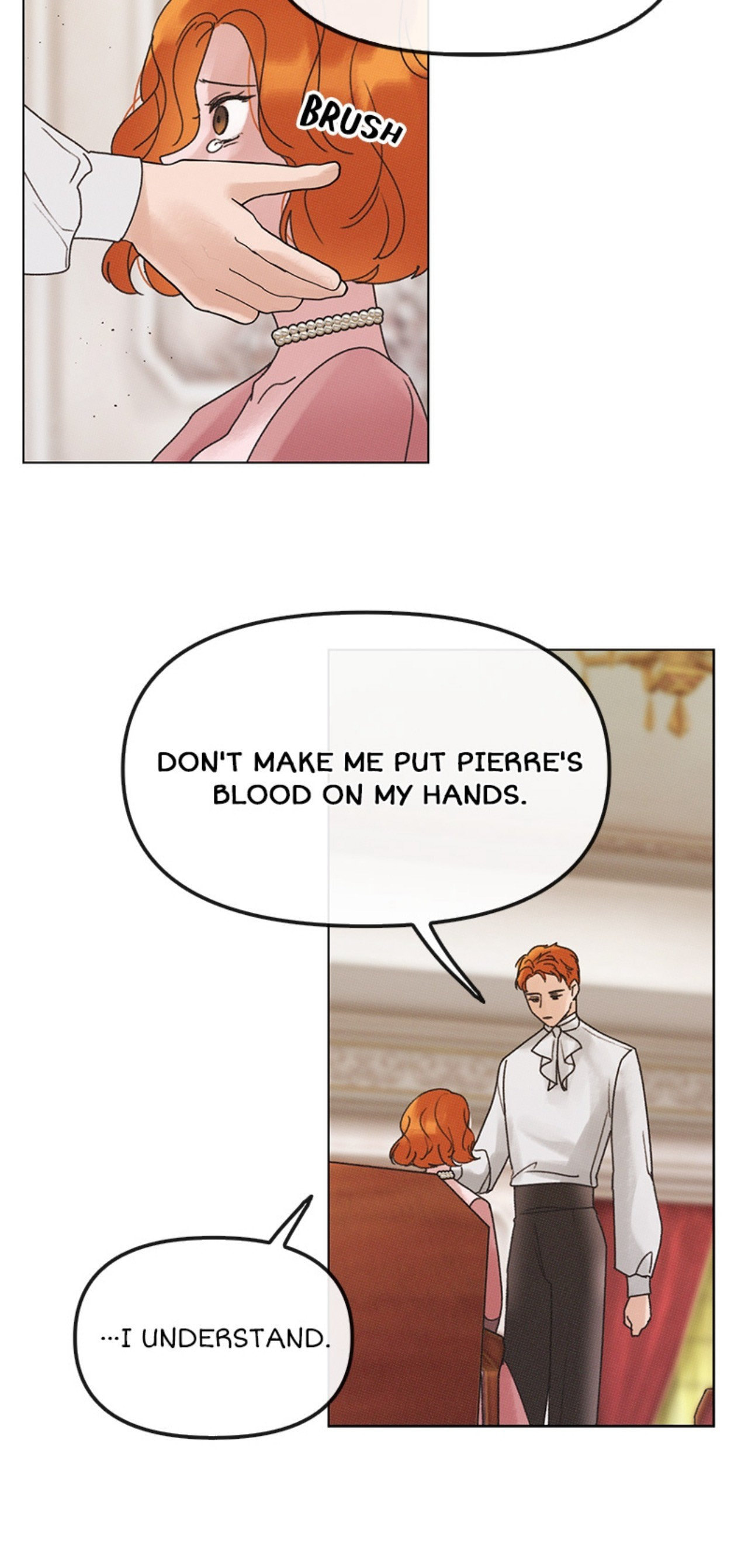 Read Dame Ijiwaru H chapter 27 image 25 on Lezhin
