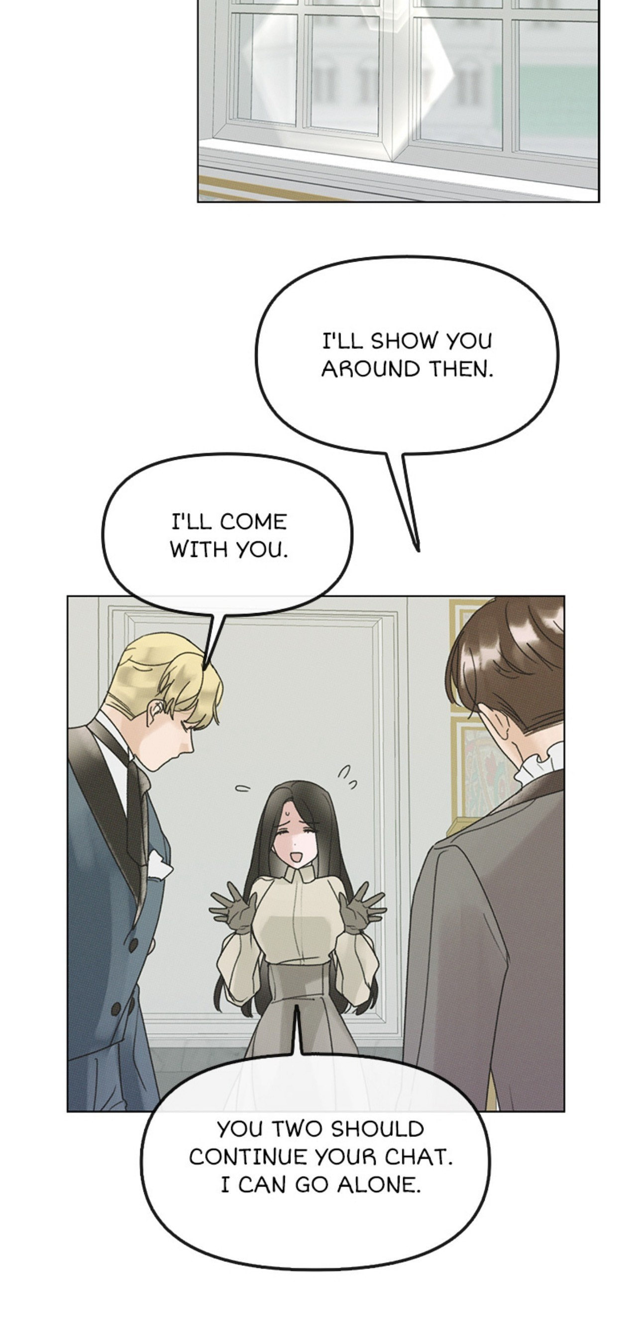 Read Dame Ijiwaru H chapter 27 image 37 on Lezhin