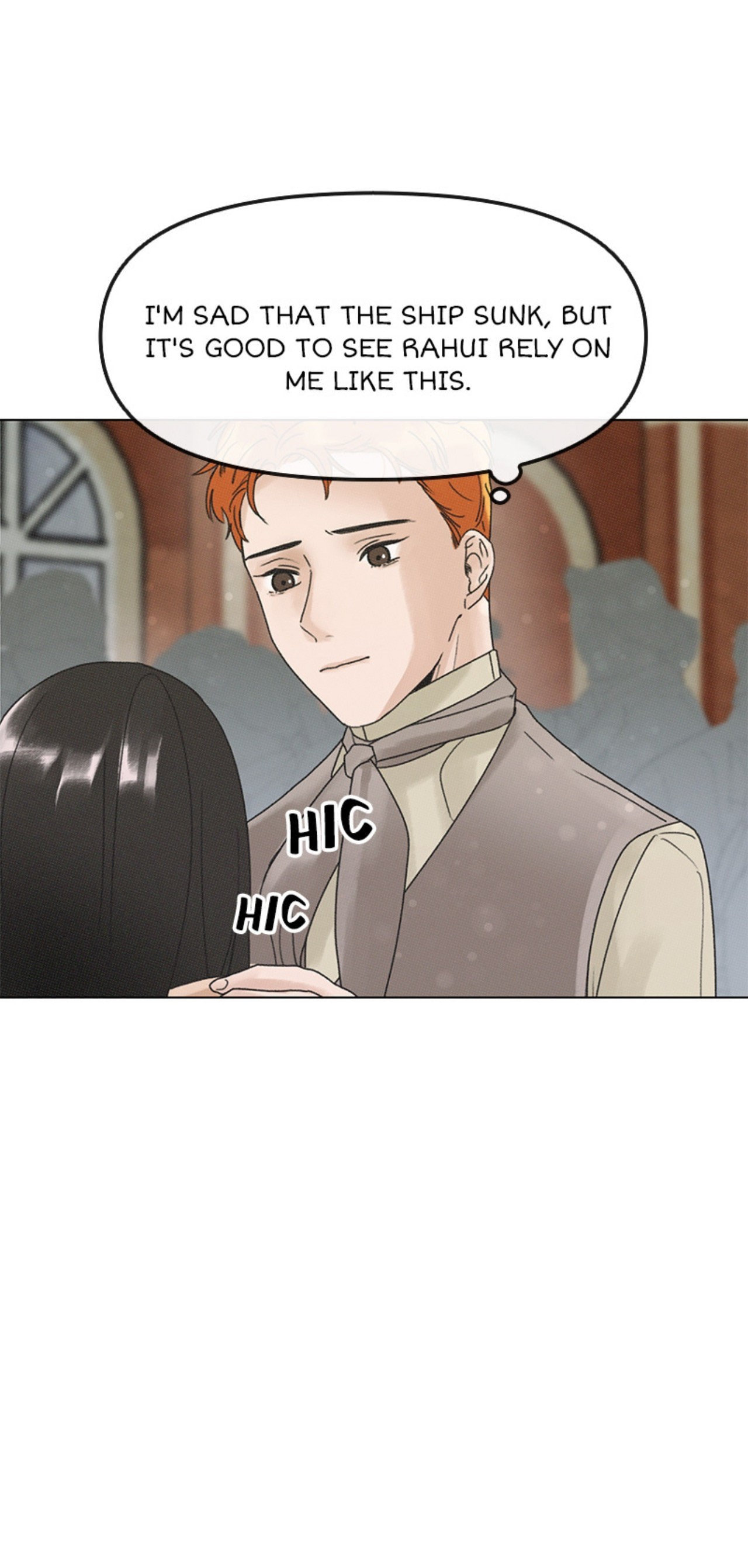 Read Dame Ijiwaru H chapter 29 image 14 on Lezhin