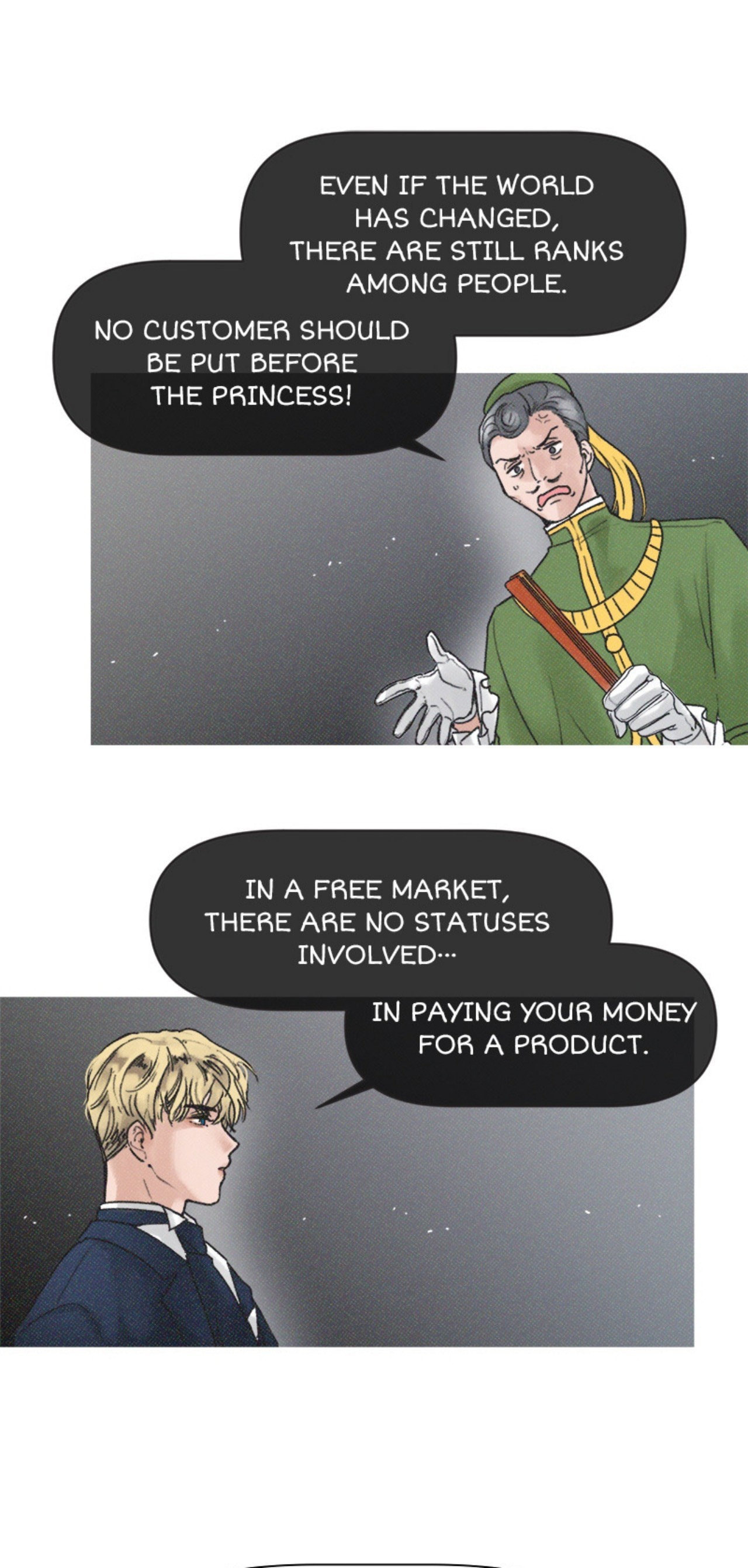 Read Dame Ijiwaru H chapter 3 image 28 on Lezhin