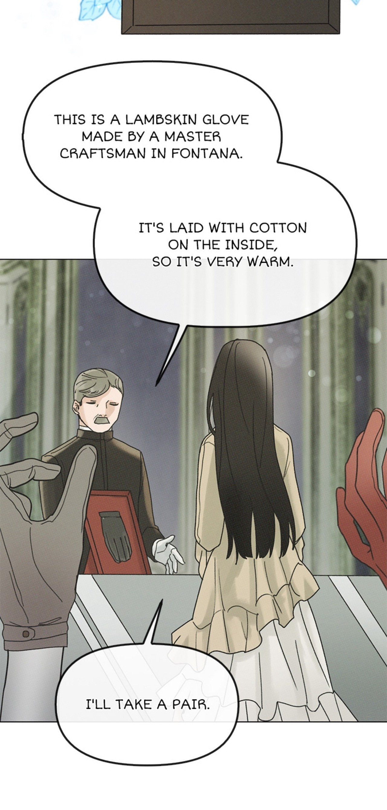 Read Dame Ijiwaru H chapter 30 image 13 on Lezhin