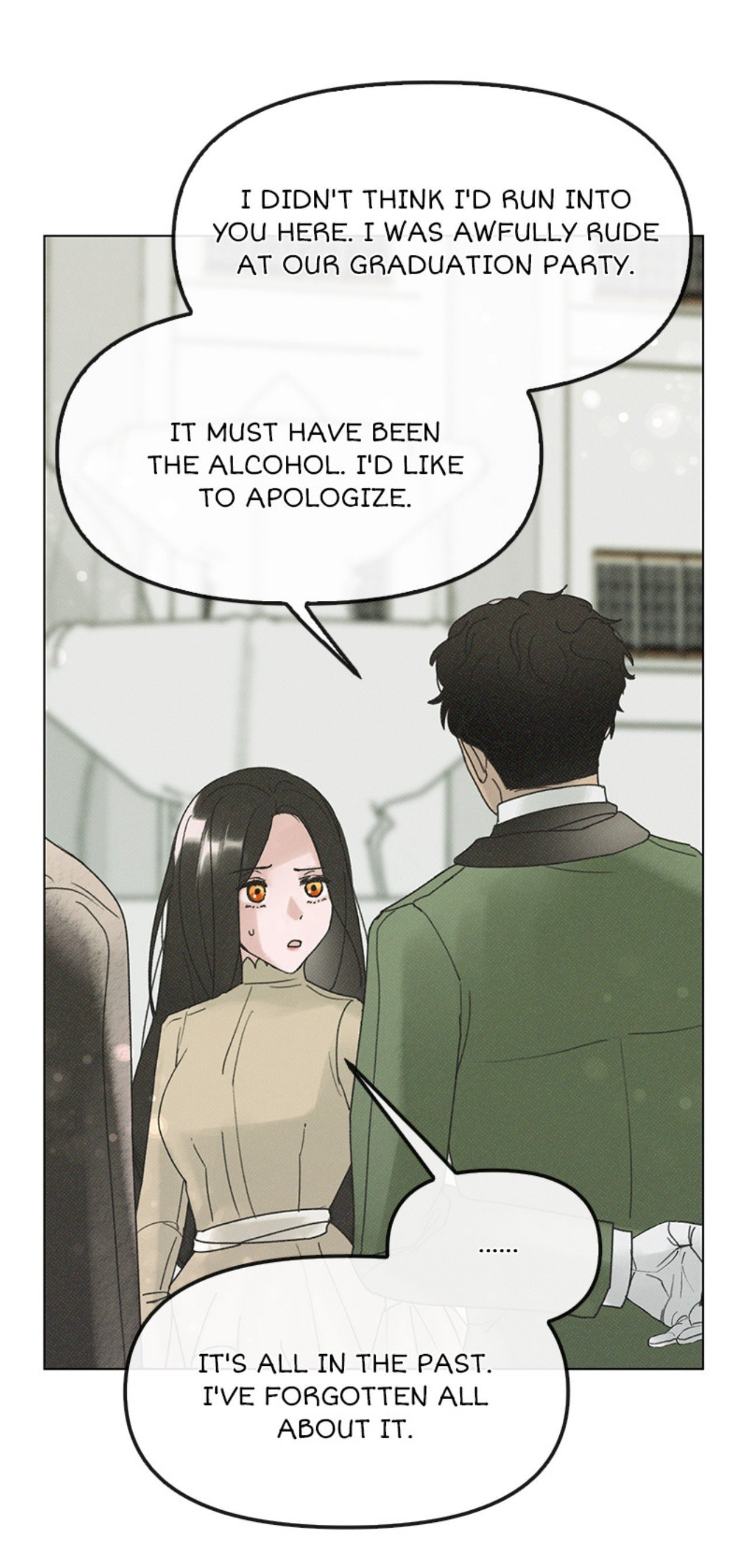 Read Dame Ijiwaru H chapter 30 image 16 on Lezhin