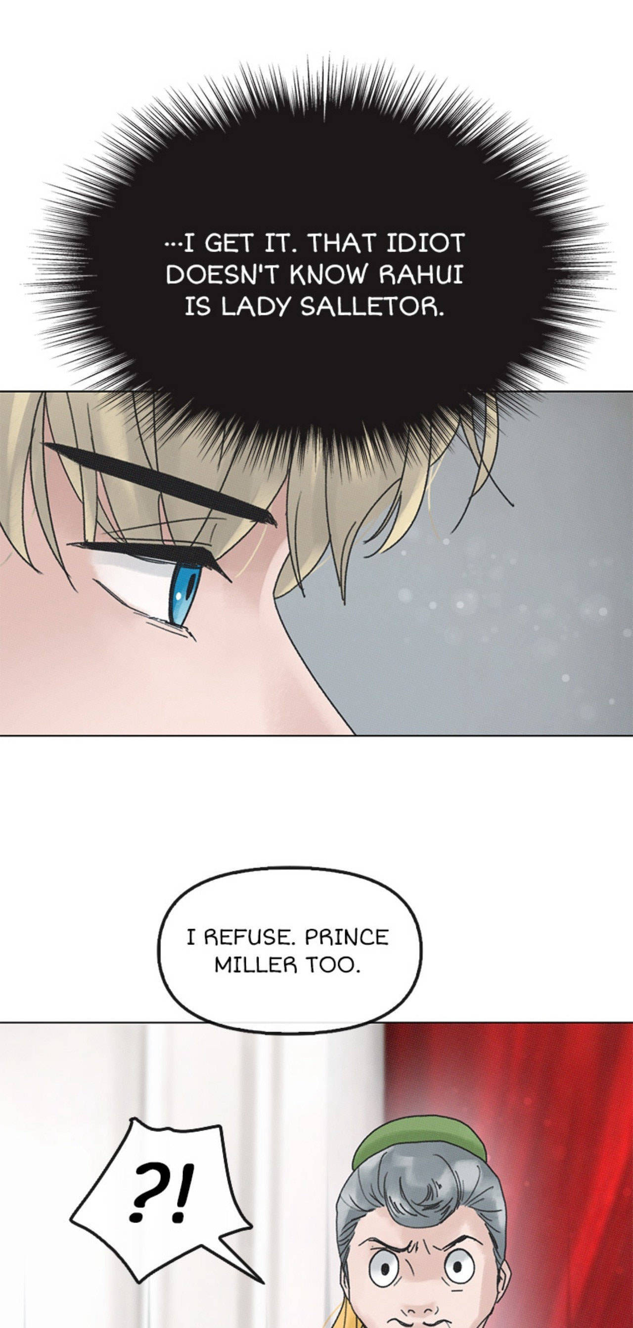 Read Dame Ijiwaru H chapter 31 image 14 on Lezhin