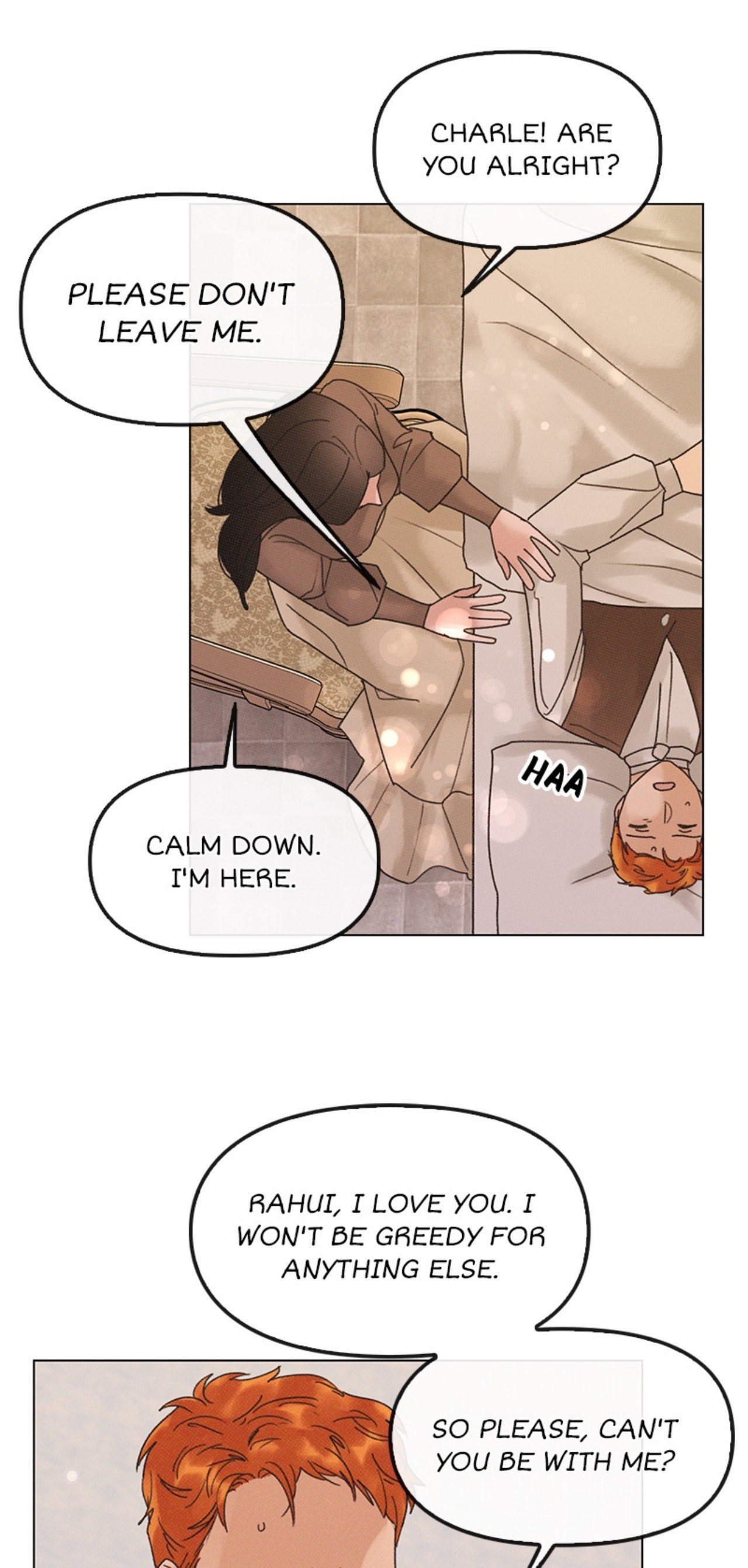 Read Dame Ijiwaru H chapter 31 image 28 on Lezhin