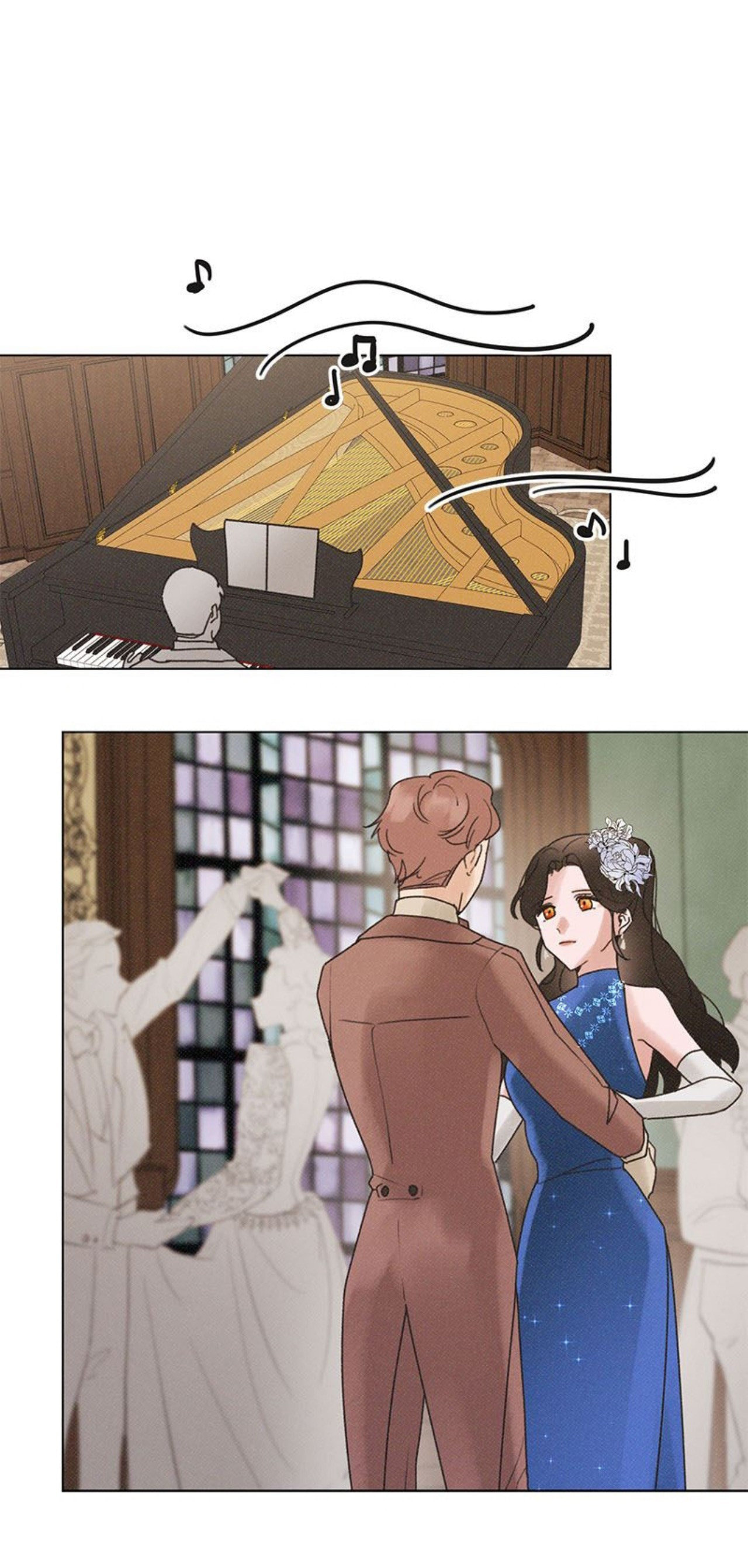 Read Dame Ijiwaru H chapter 32 image 17 on Lezhin