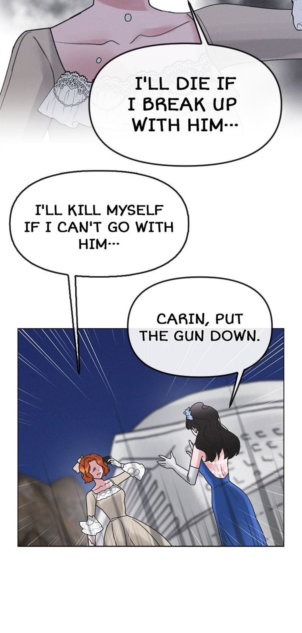 Read Dame Ijiwaru H chapter 32 image 45 on Lezhin