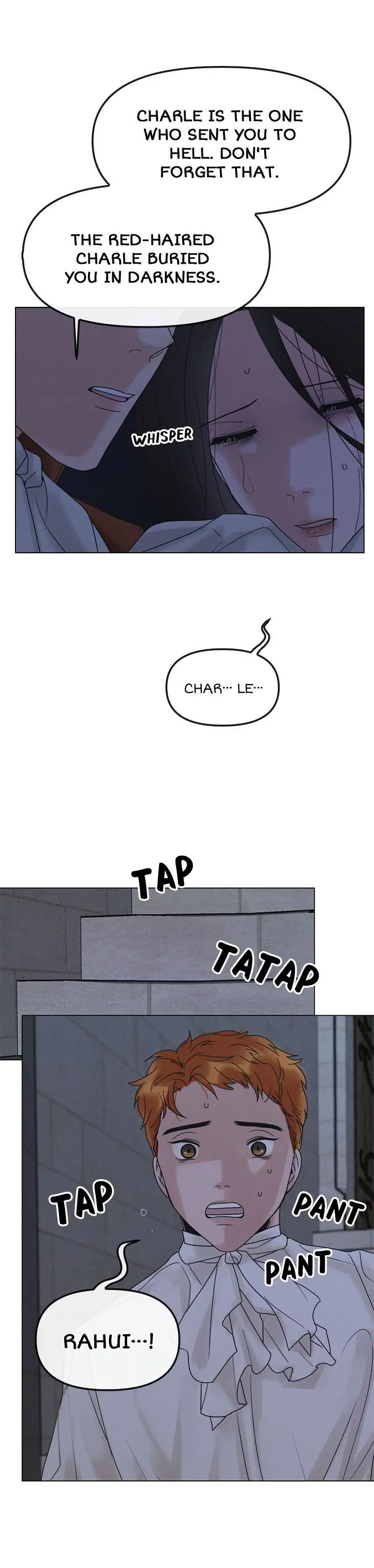 Read Dame Ijiwaru H chapter 34 image 20 on Lezhin