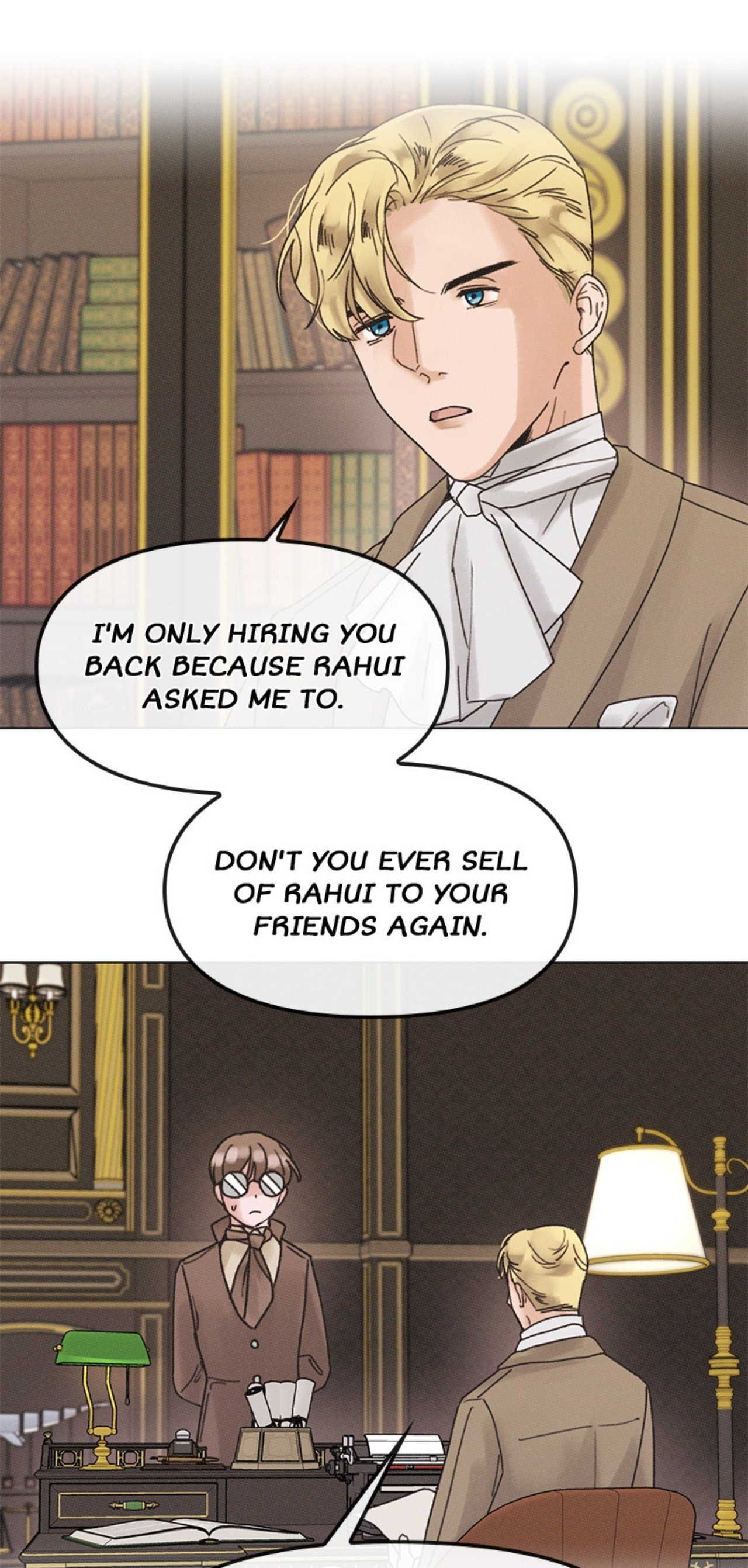 Read Dame Ijiwaru H chapter 35 image 24 on Lezhin
