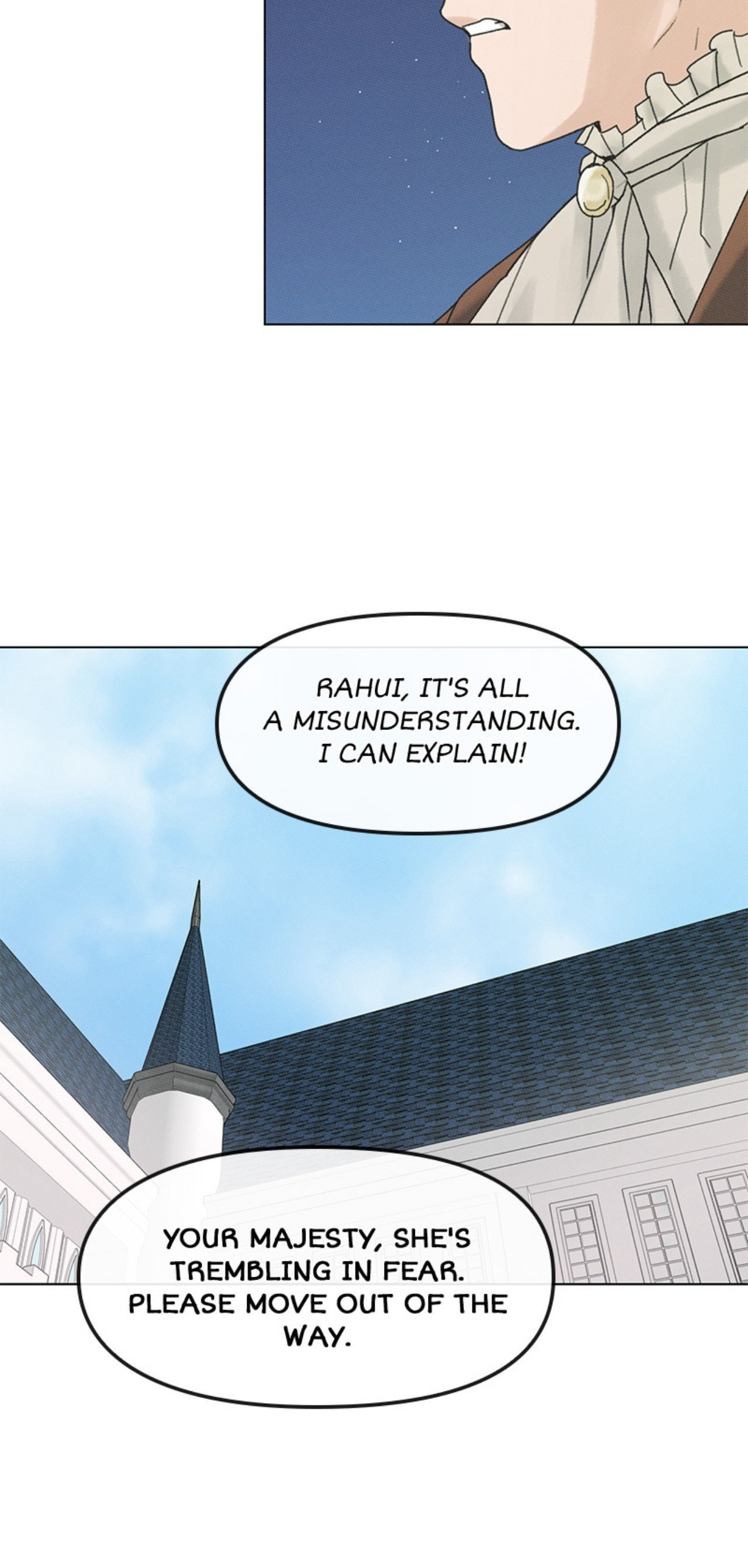 Read Dame Ijiwaru H chapter 35 image 43 on Lezhin