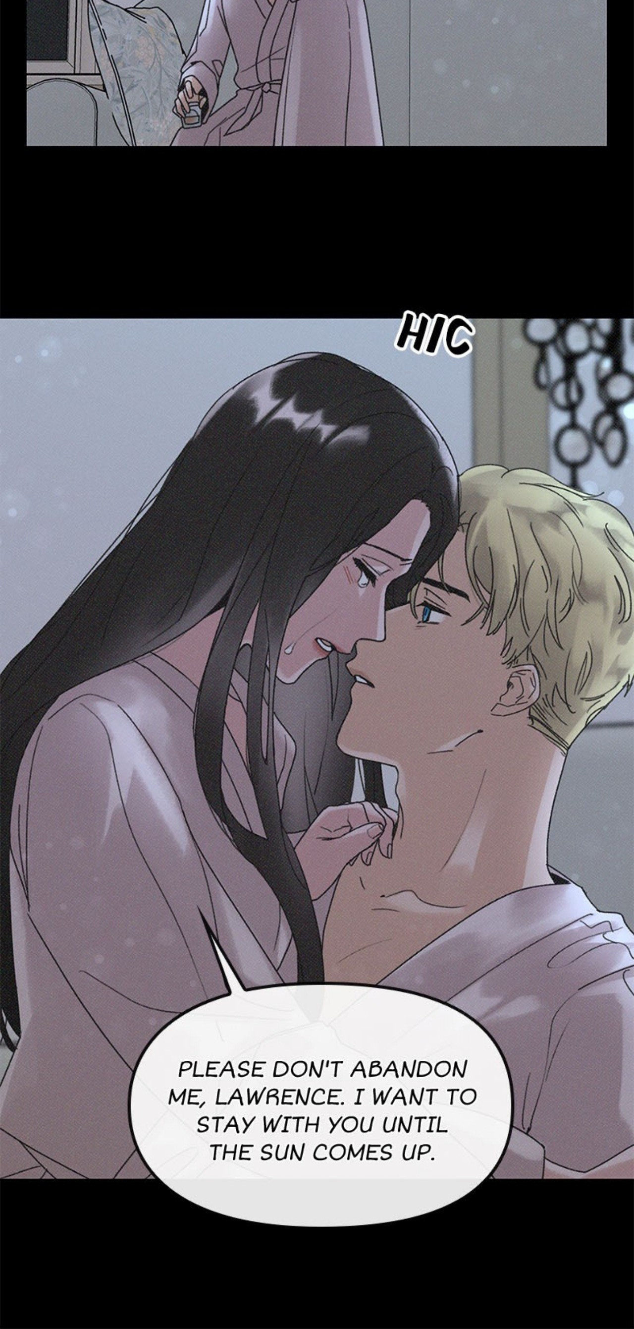 Read Dame Ijiwaru H chapter 36 image 25 on Lezhin