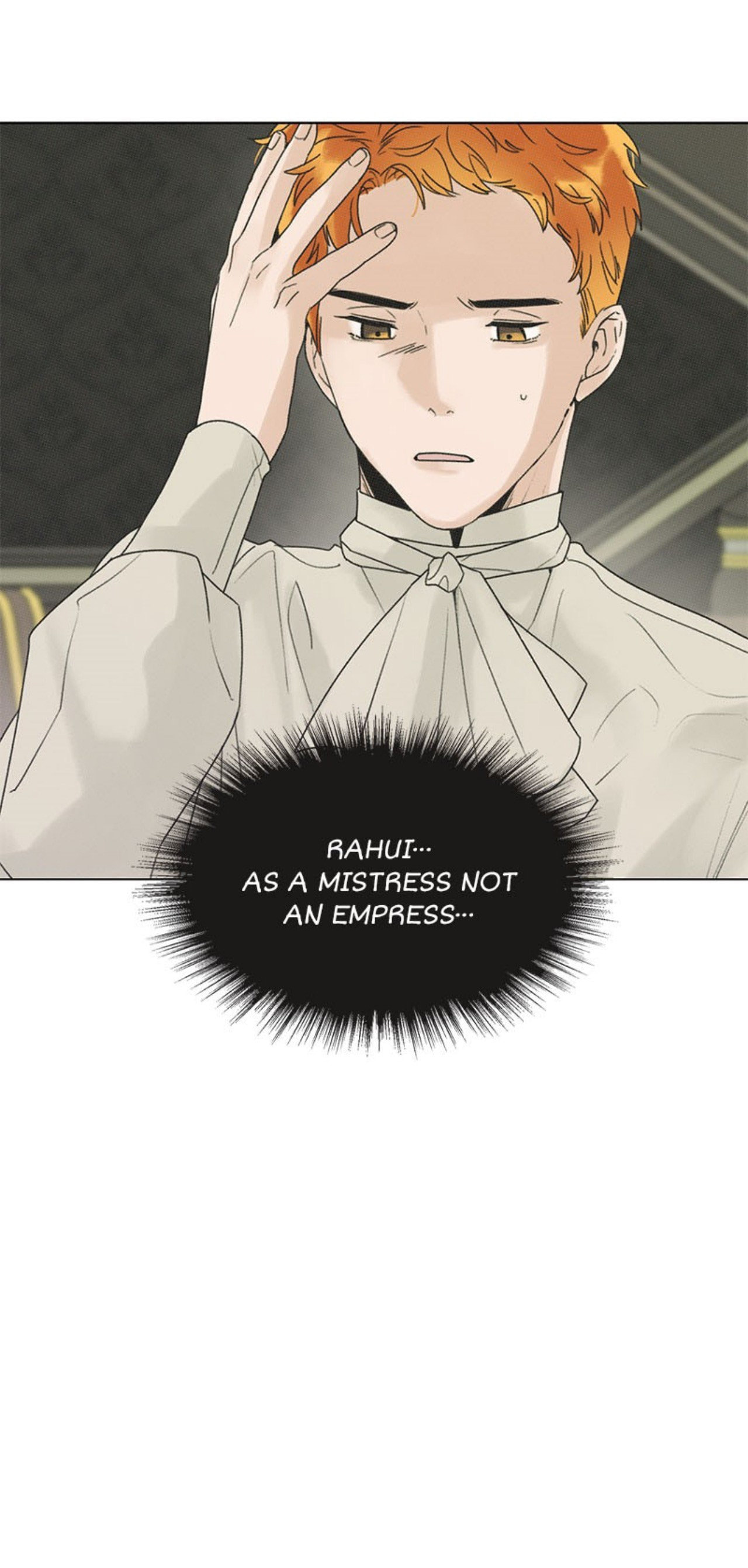 Read Dame Ijiwaru H chapter 38 image 2 on Lezhin