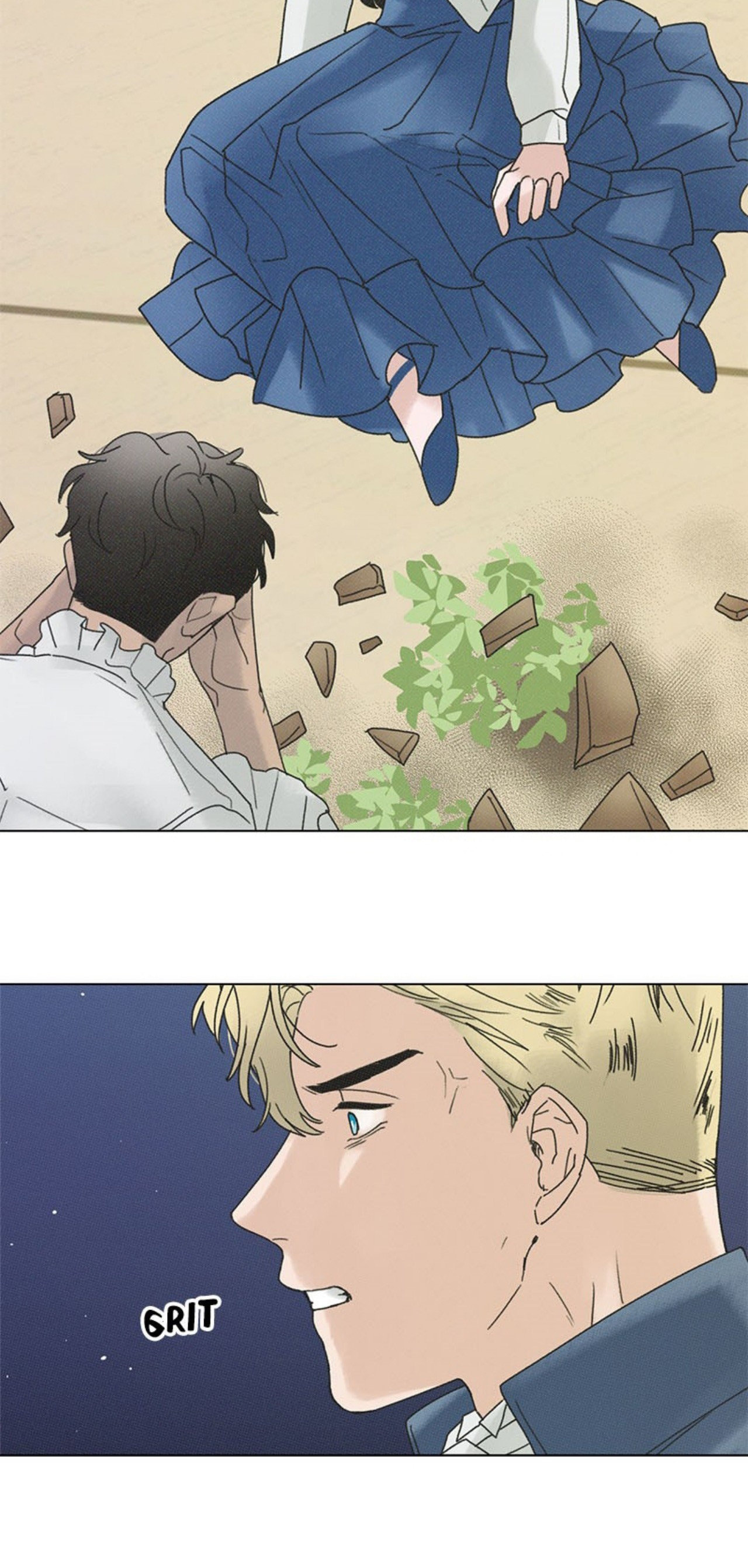 Read Dame Ijiwaru H chapter 38 image 21 on Lezhin