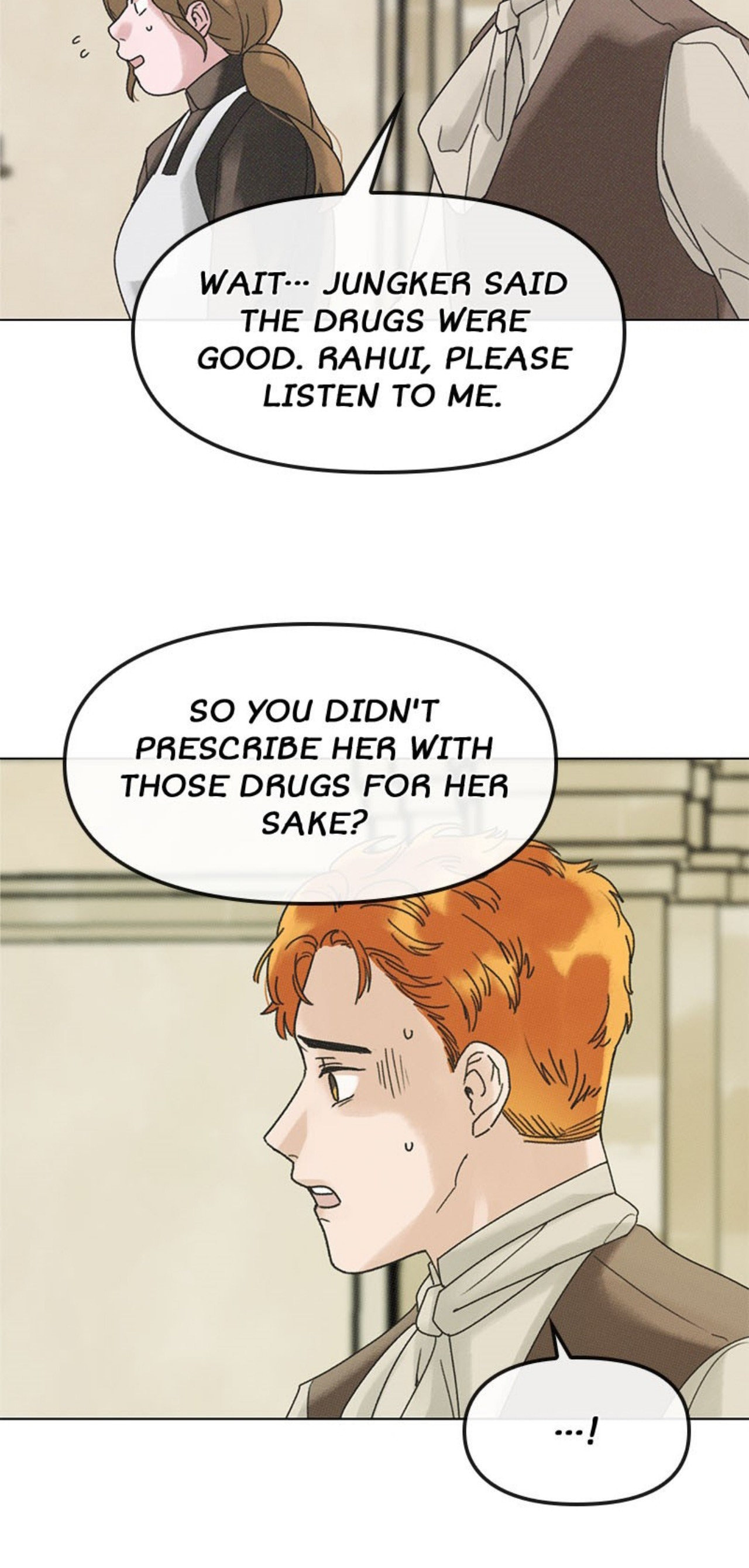 Read Dame Ijiwaru H chapter 38 image 23 on Lezhin