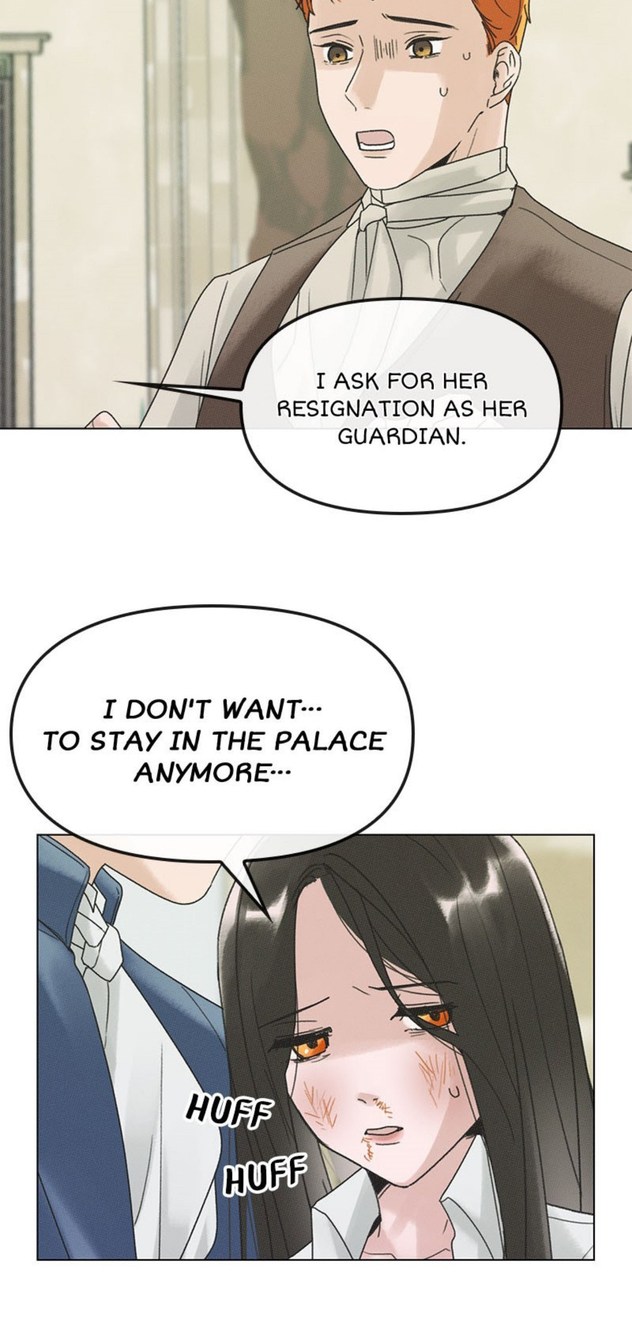 Read Dame Ijiwaru H chapter 38 image 25 on Lezhin