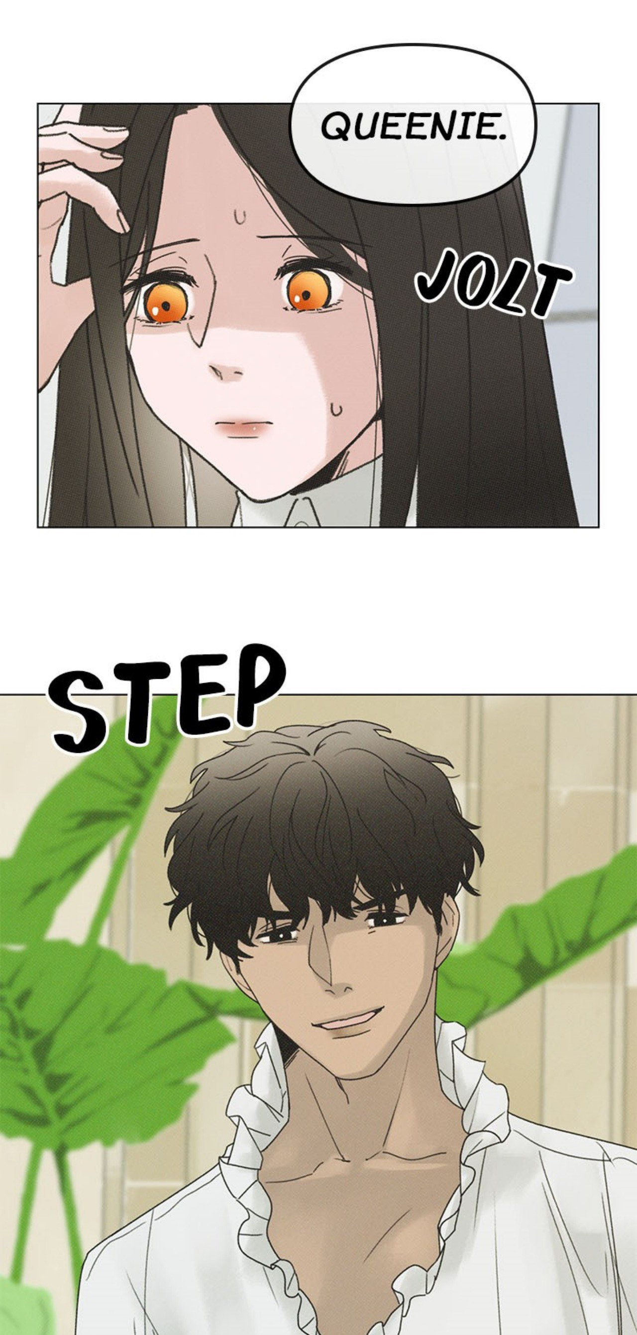 Read Dame Ijiwaru H chapter 38 image 6 on Lezhin