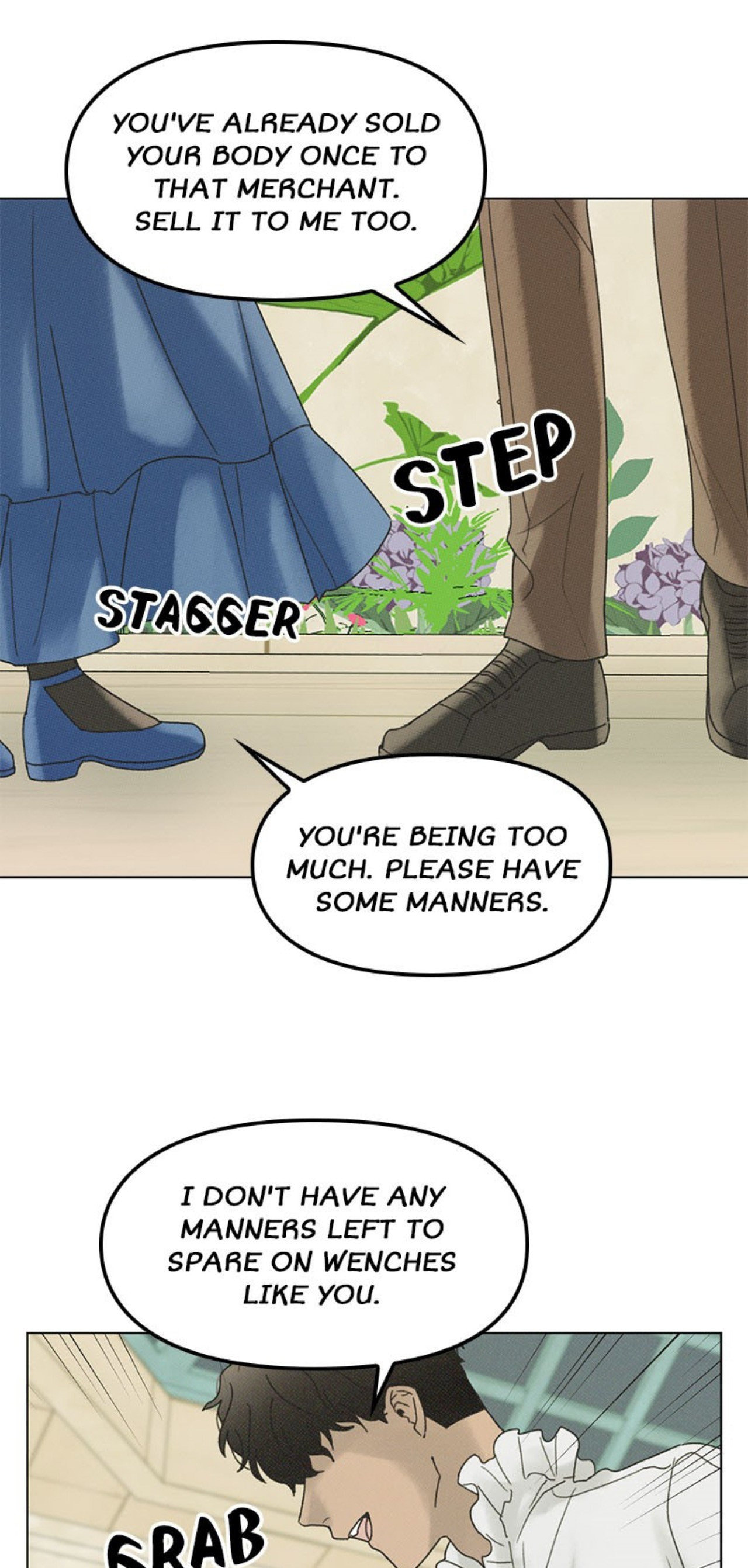 Read Dame Ijiwaru H chapter 38 image 8 on Lezhin