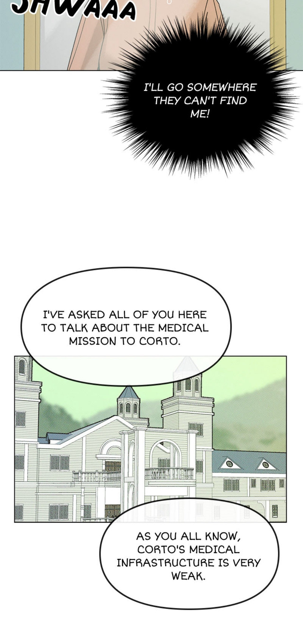 Read Dame Ijiwaru H chapter 39 image 7 on Lezhin