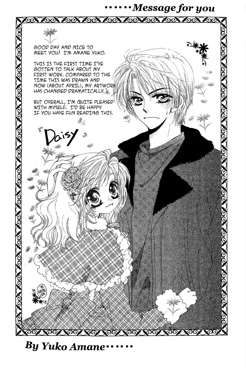 Read Dame Ijiwaru H chapter 4 image 1 on Lezhin