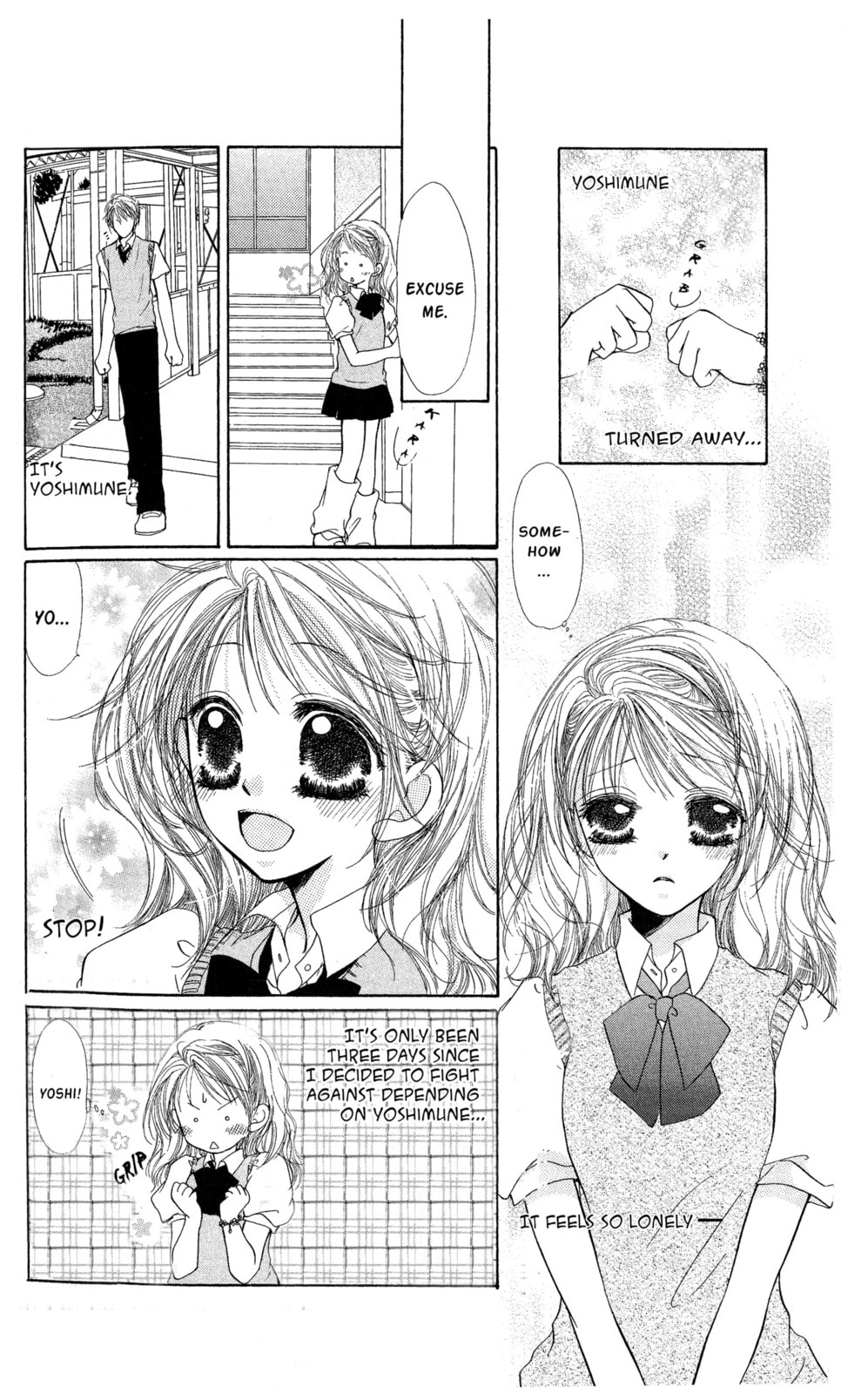 Read Dame Ijiwaru H chapter 4 image 12 on Lezhin