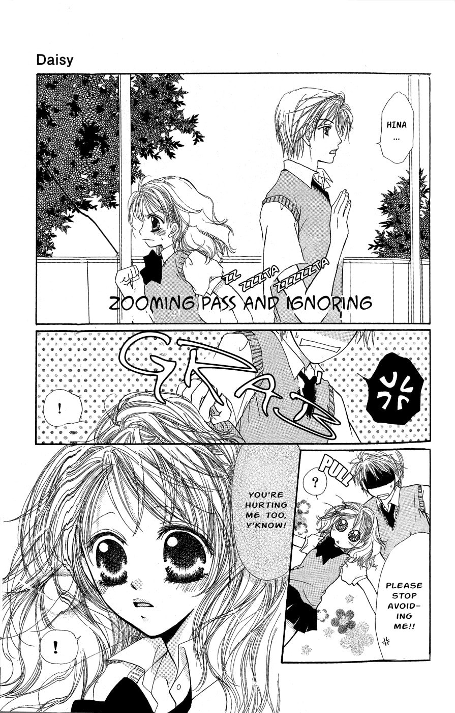 Read Dame Ijiwaru H chapter 4 image 13 on Lezhin