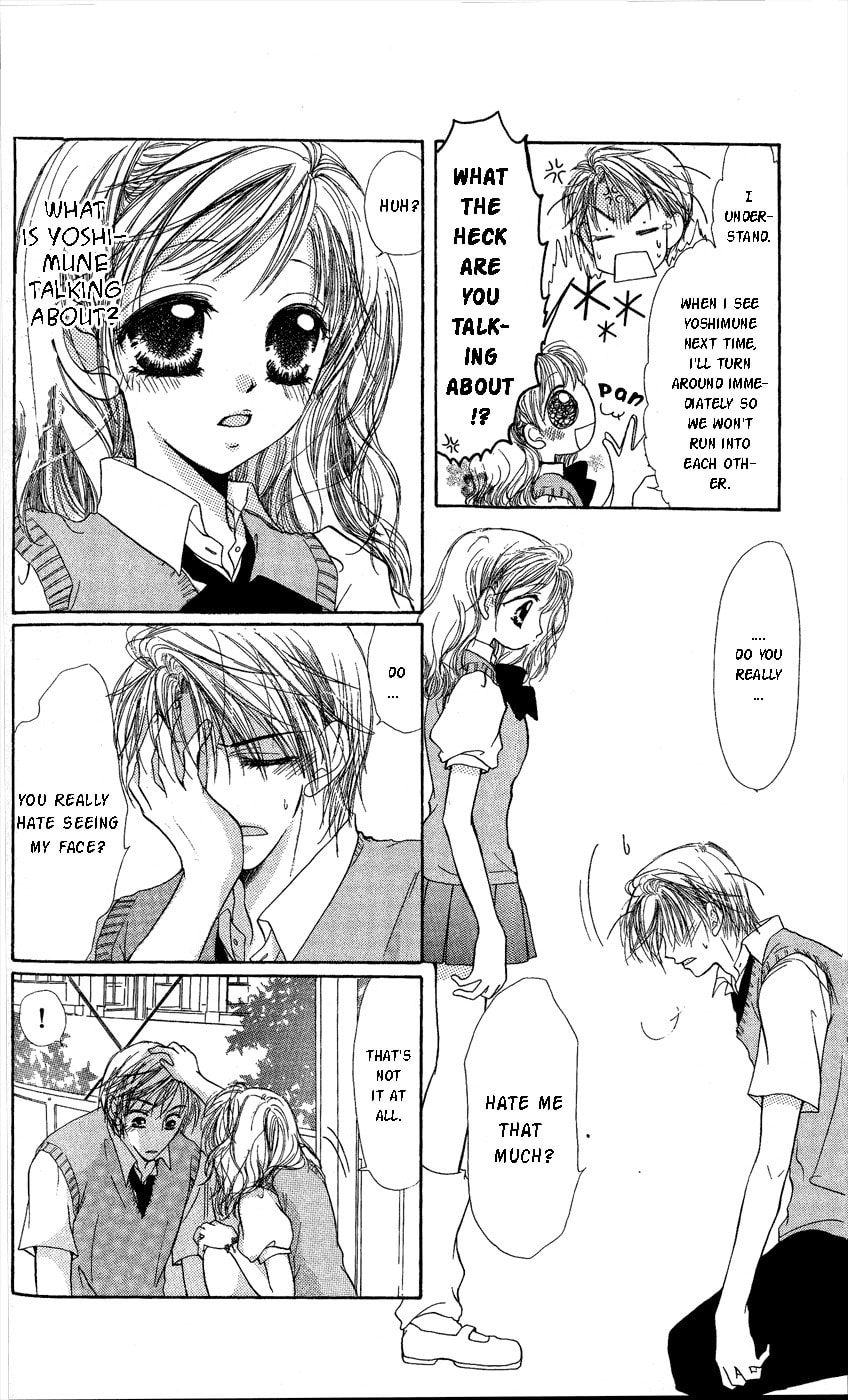 Read Dame Ijiwaru H chapter 4 image 14 on Lezhin