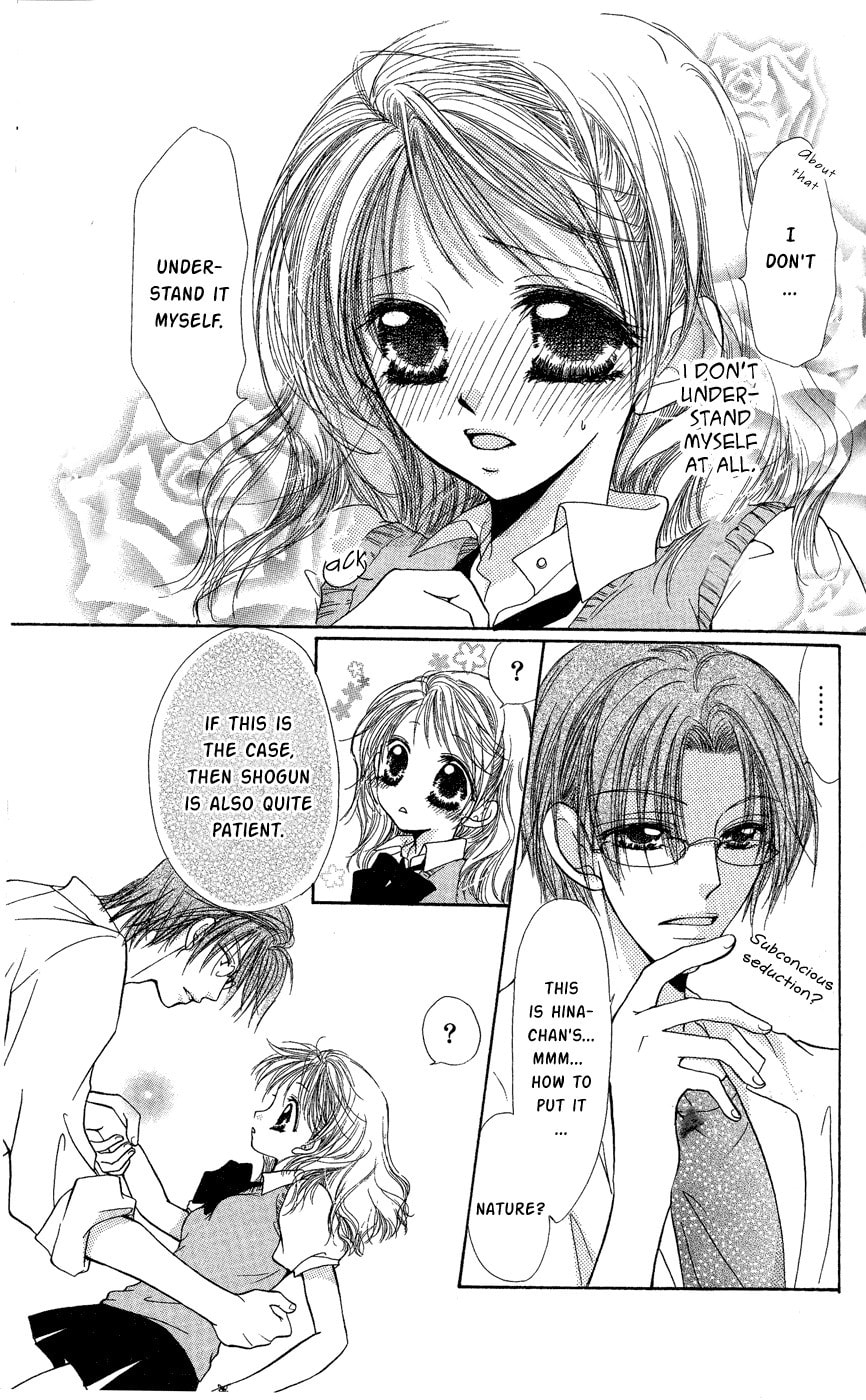 Read Dame Ijiwaru H chapter 4 image 19 on Lezhin