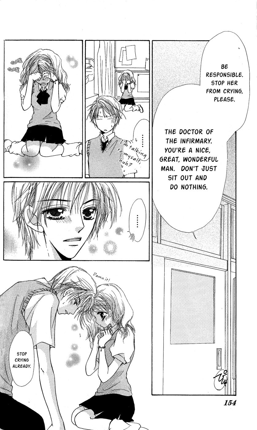 Read Dame Ijiwaru H chapter 4 image 24 on Lezhin