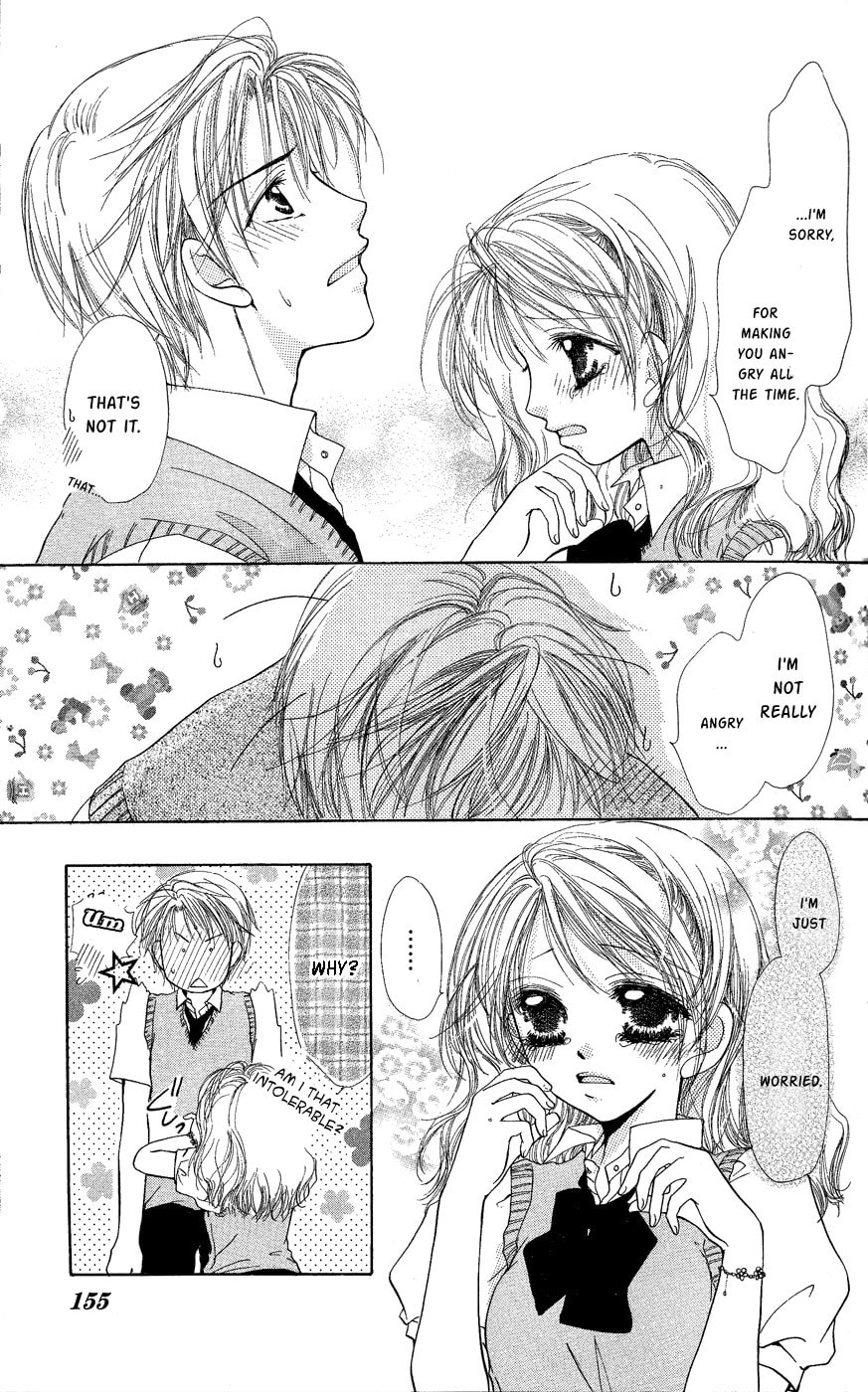 Read Dame Ijiwaru H chapter 4 image 25 on Lezhin