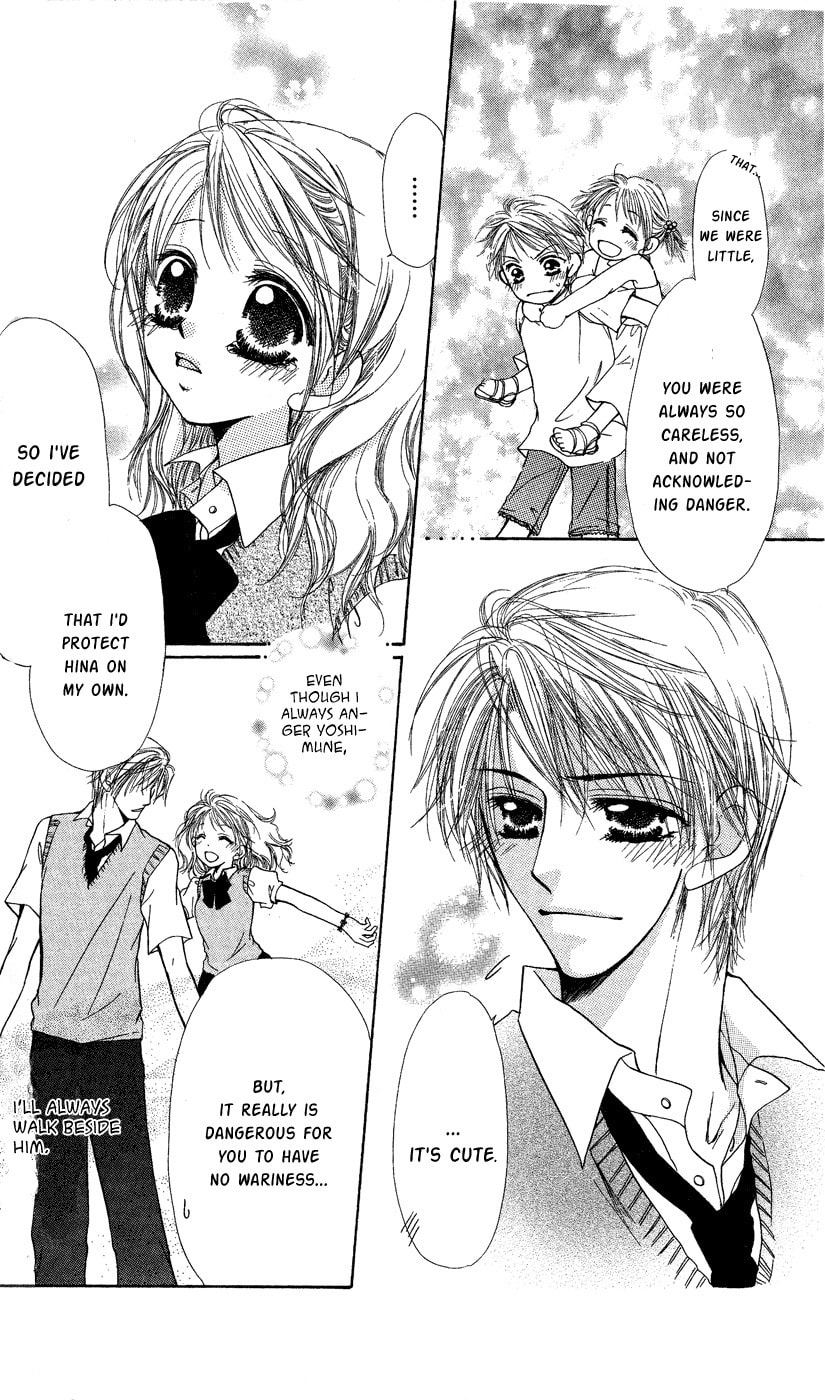 Read Dame Ijiwaru H chapter 4 image 26 on Lezhin