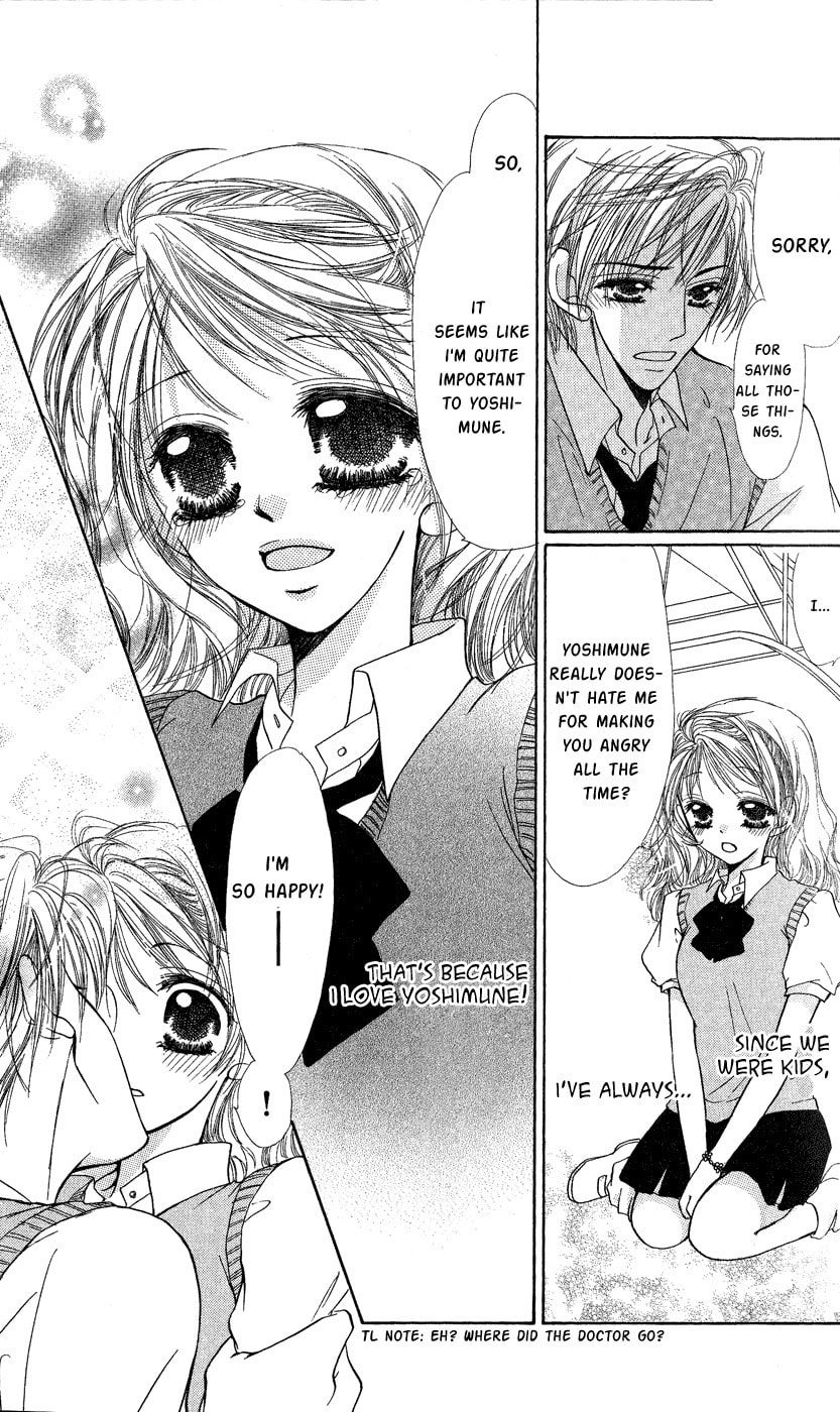 Read Dame Ijiwaru H chapter 4 image 27 on Lezhin