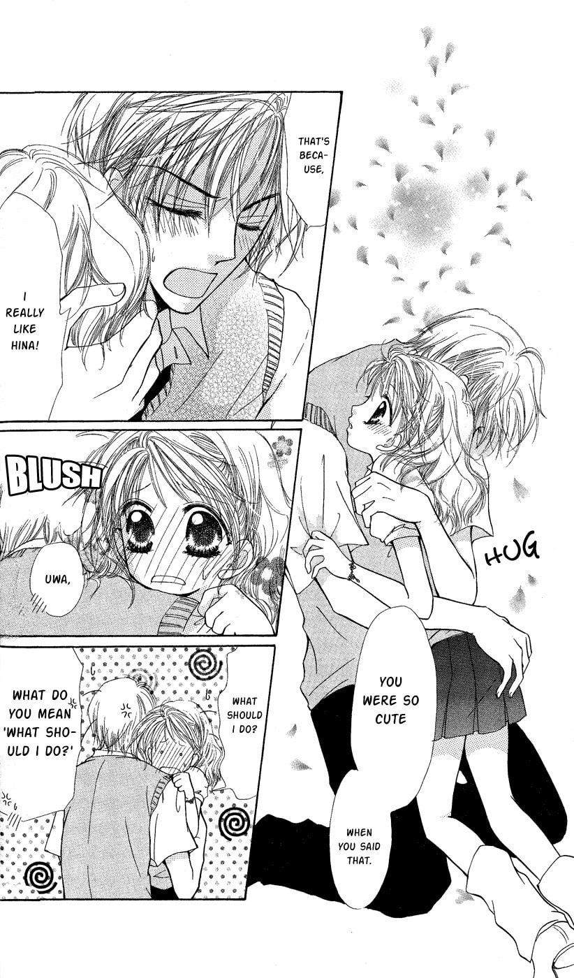 Read Dame Ijiwaru H chapter 4 image 28 on Lezhin