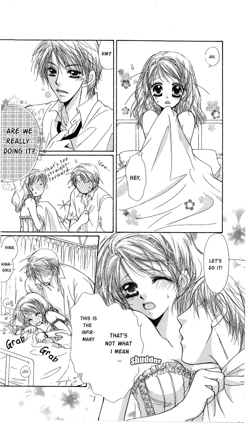 Read Dame Ijiwaru H chapter 4 image 30 on Lezhin