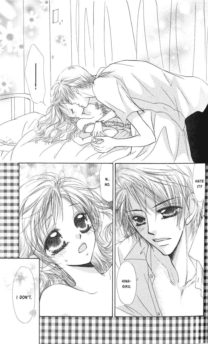 Read Dame Ijiwaru H chapter 4 image 31 on Lezhin